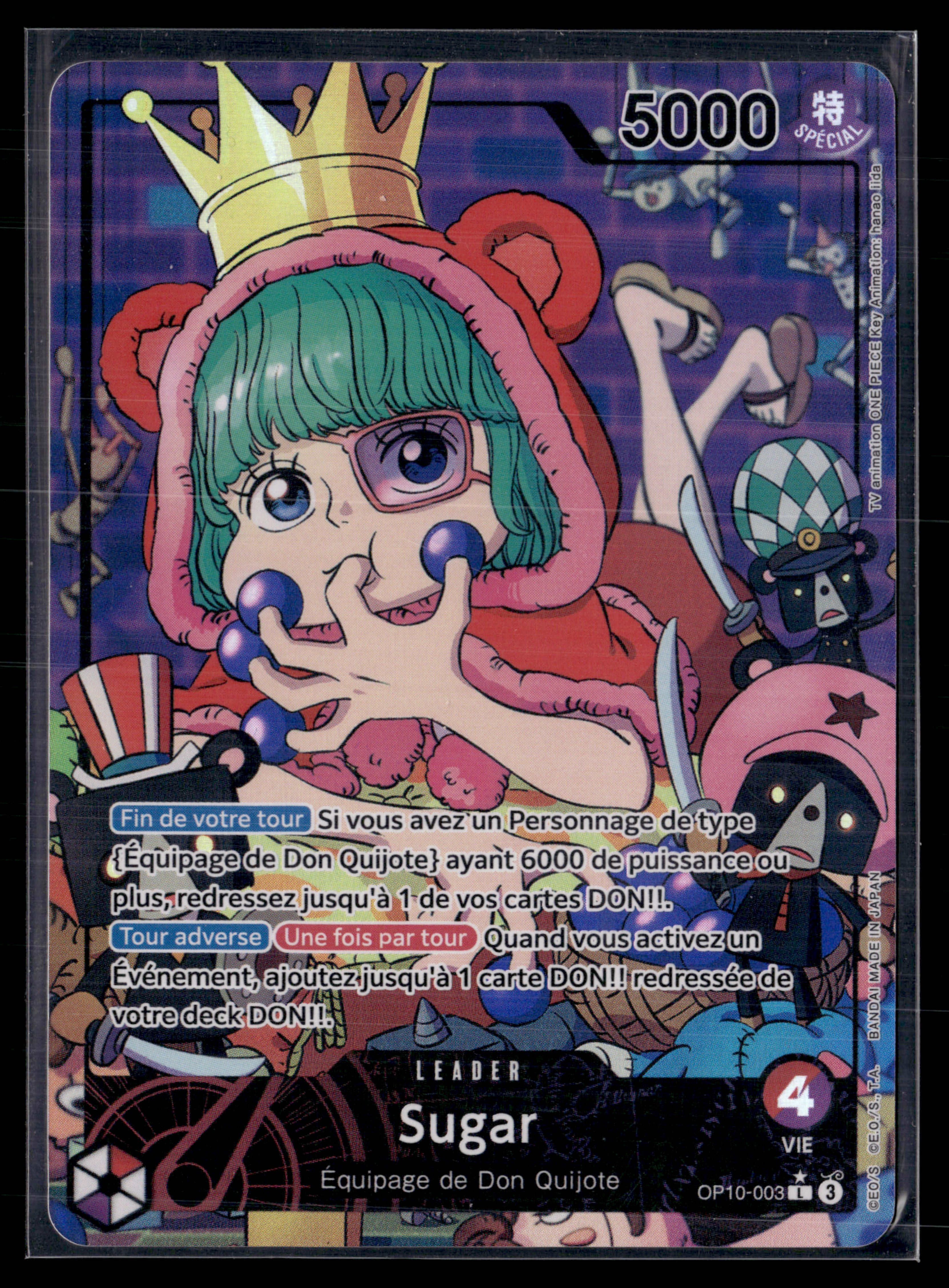 Sugar OP10-003 | FR