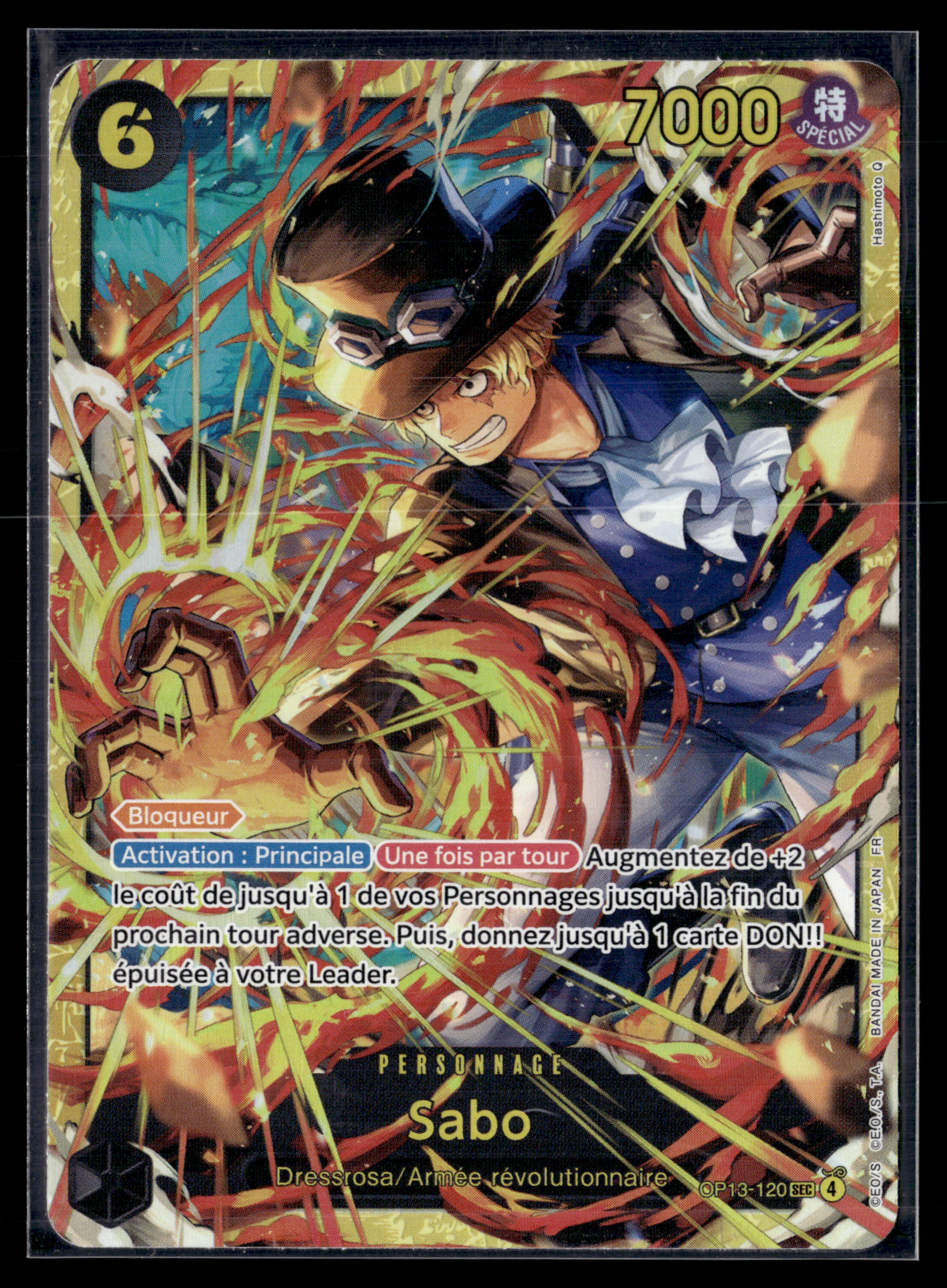 Sabo OP13-120 | FR