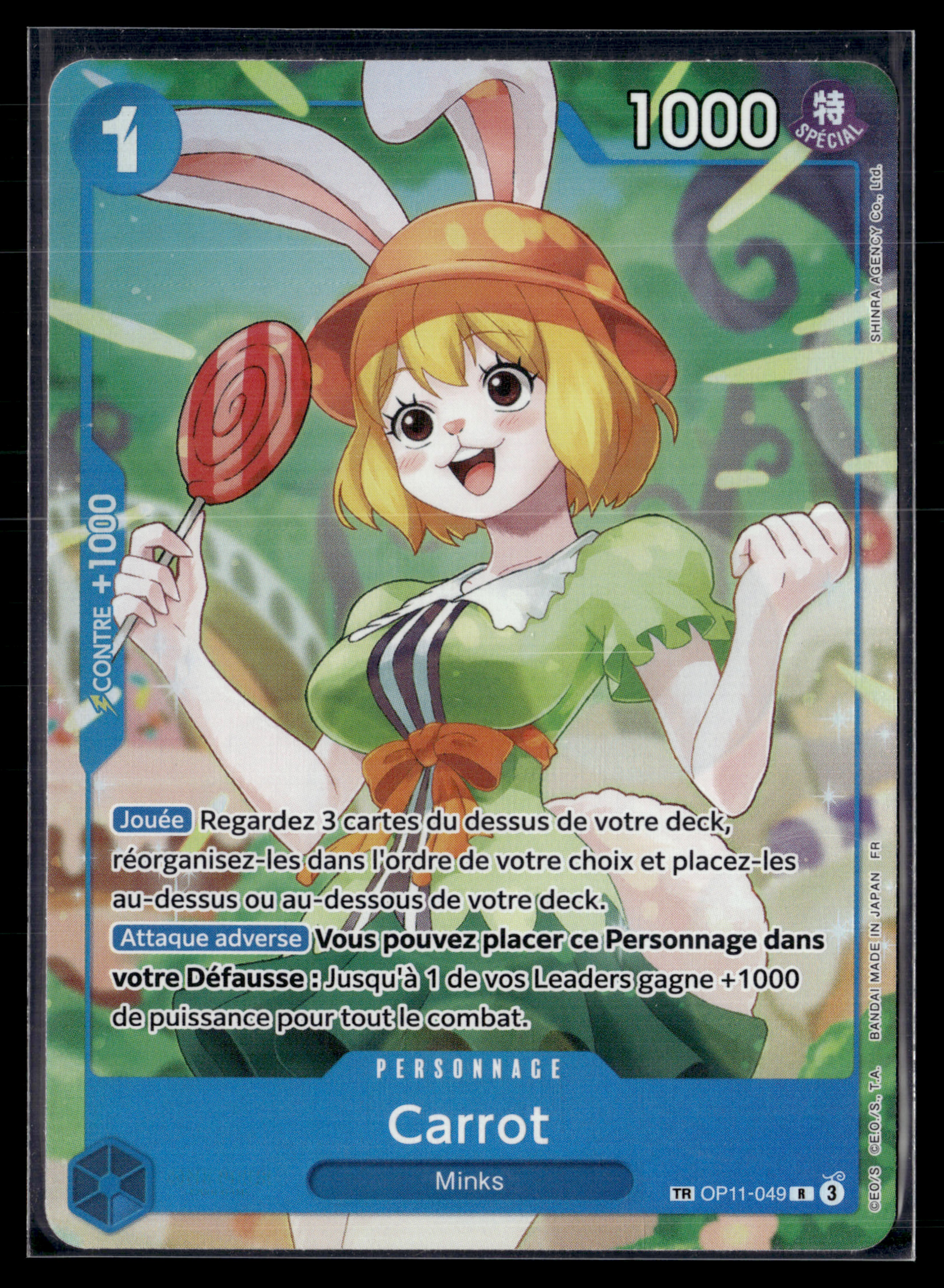 Carrot OP11-049 | FR
