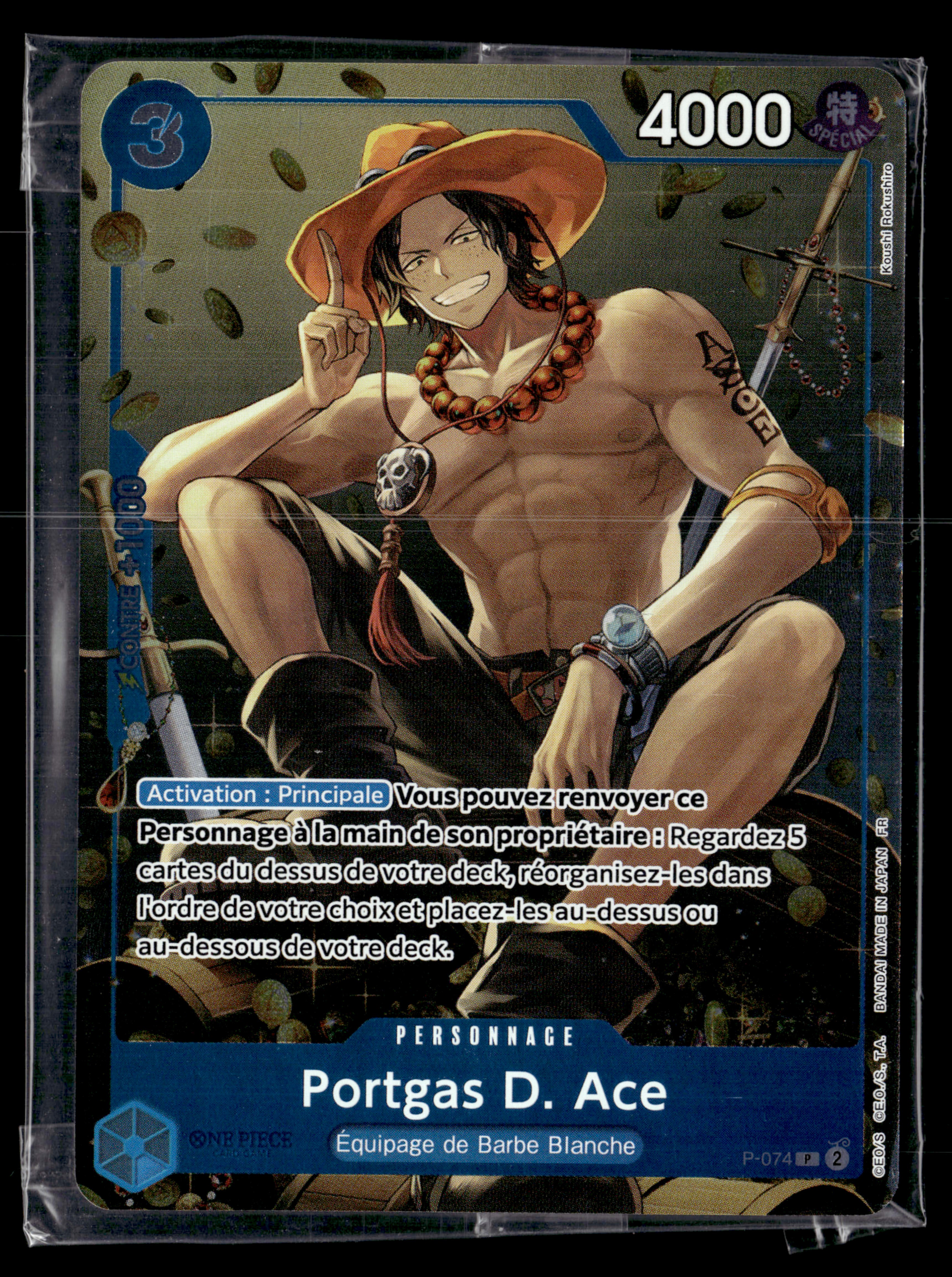 Portgas D.Ace P-074 | FR