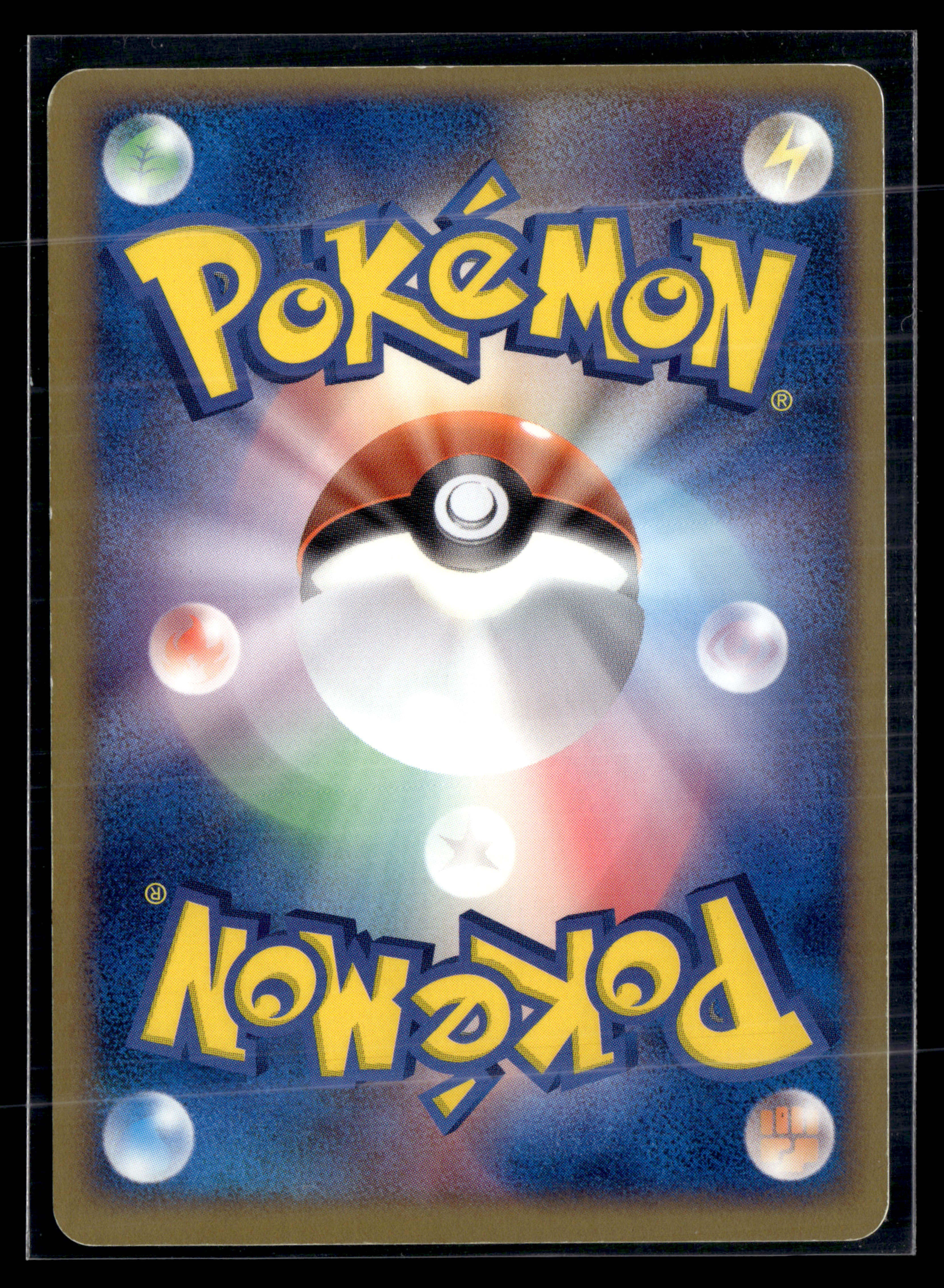 Dark Tyranitar 070/084 Rocket Gang Strikes Back | NM