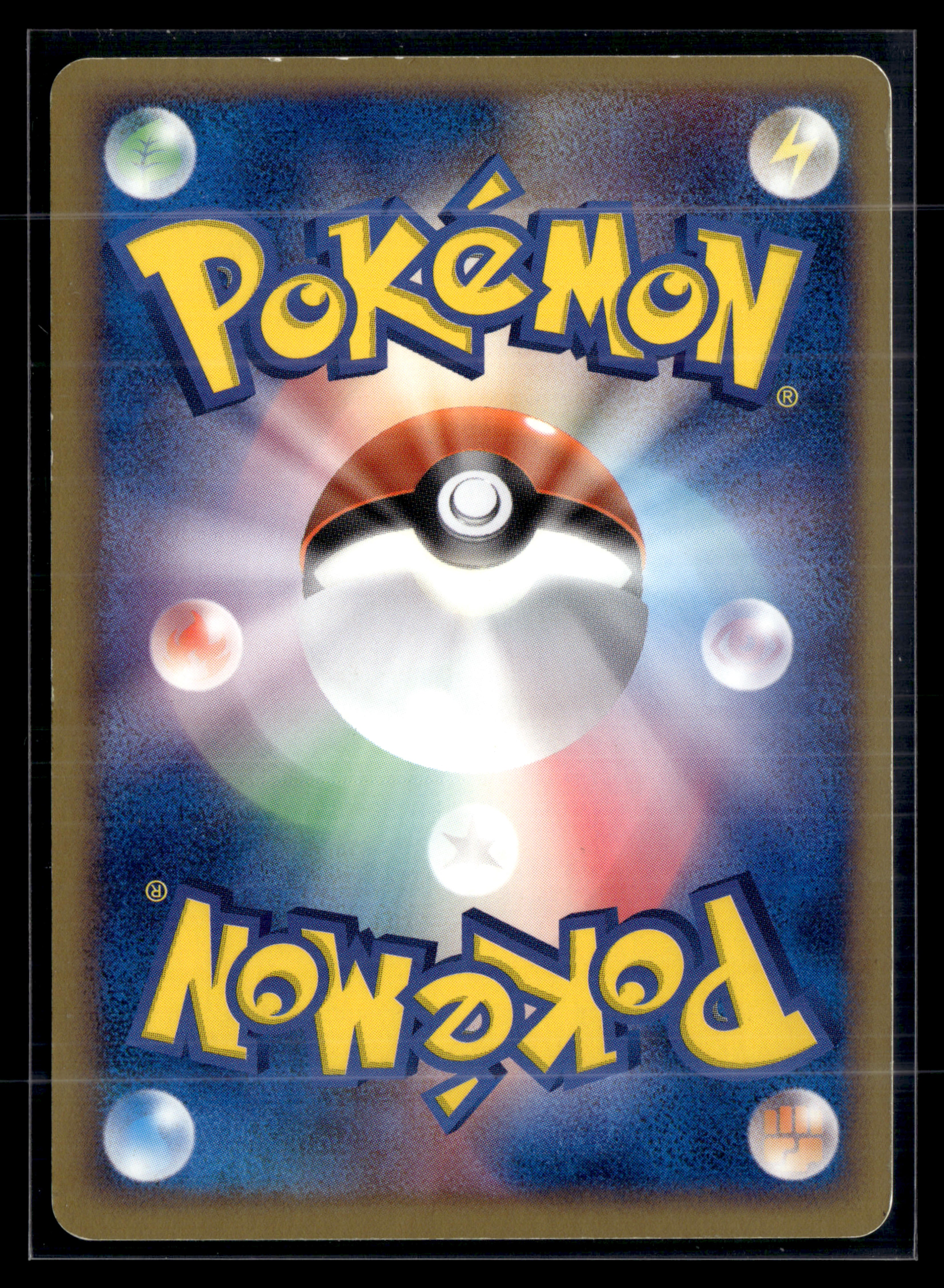 Dark Slowking 044/084 Rocket Gang Strikes Back | NM