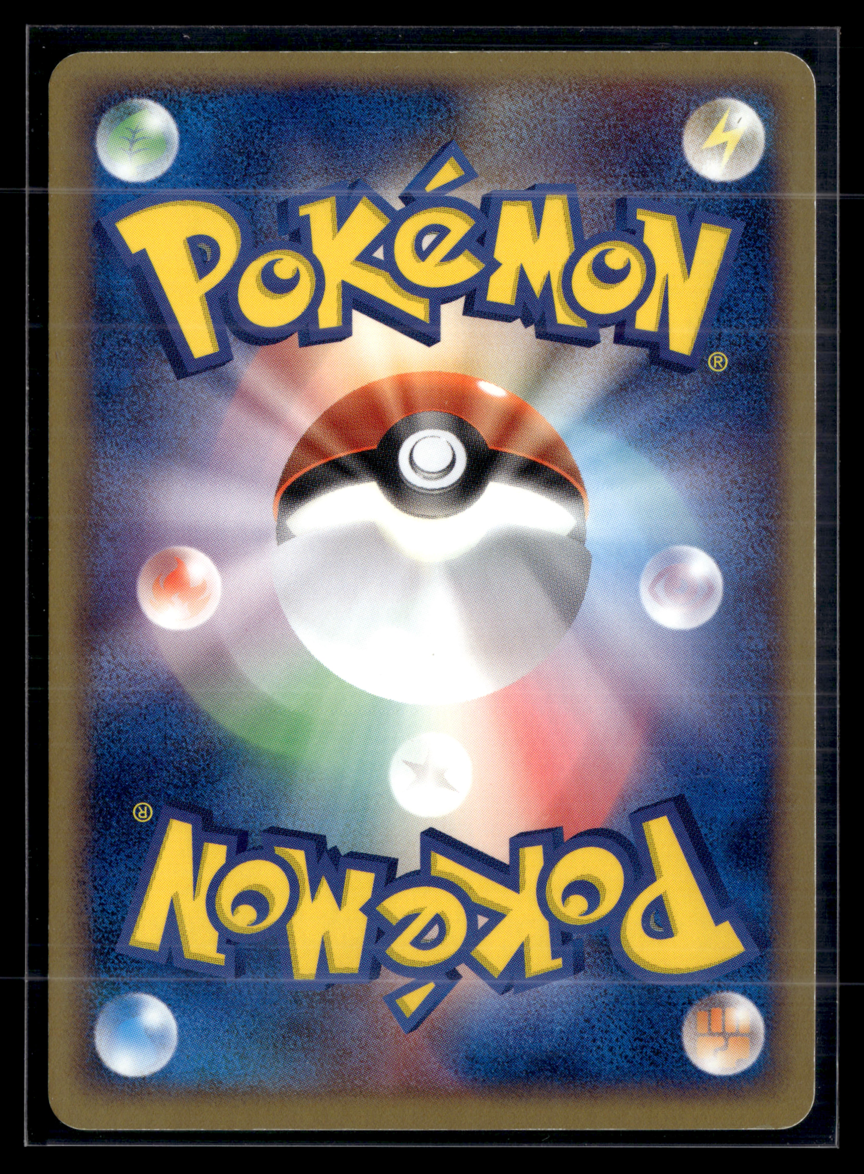 Dark hypno 043/084 Rocket Gang Strikes Back | NM
