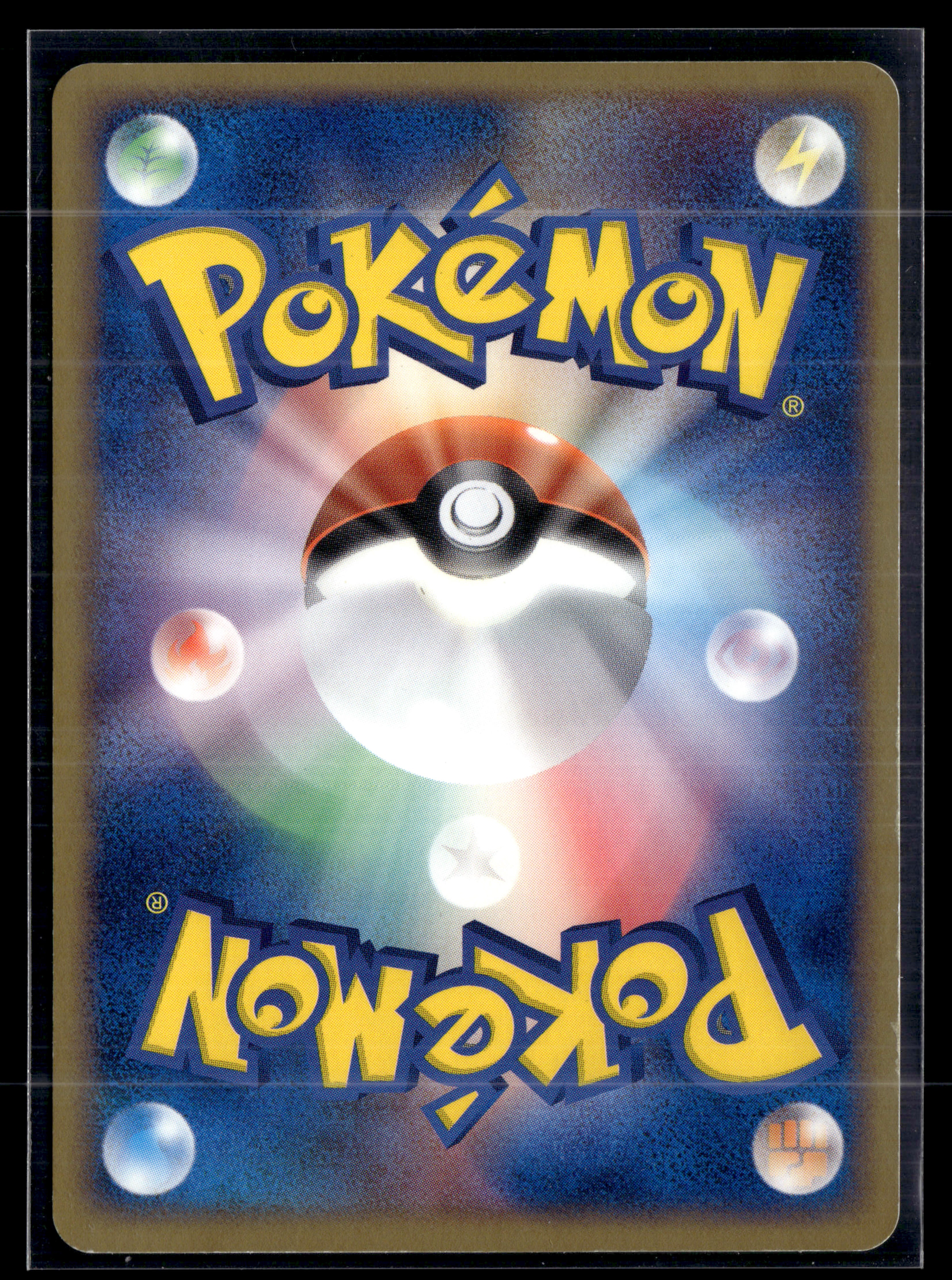Dark hypno 043/084 Rocket Gang Strikes Back | NM #2
