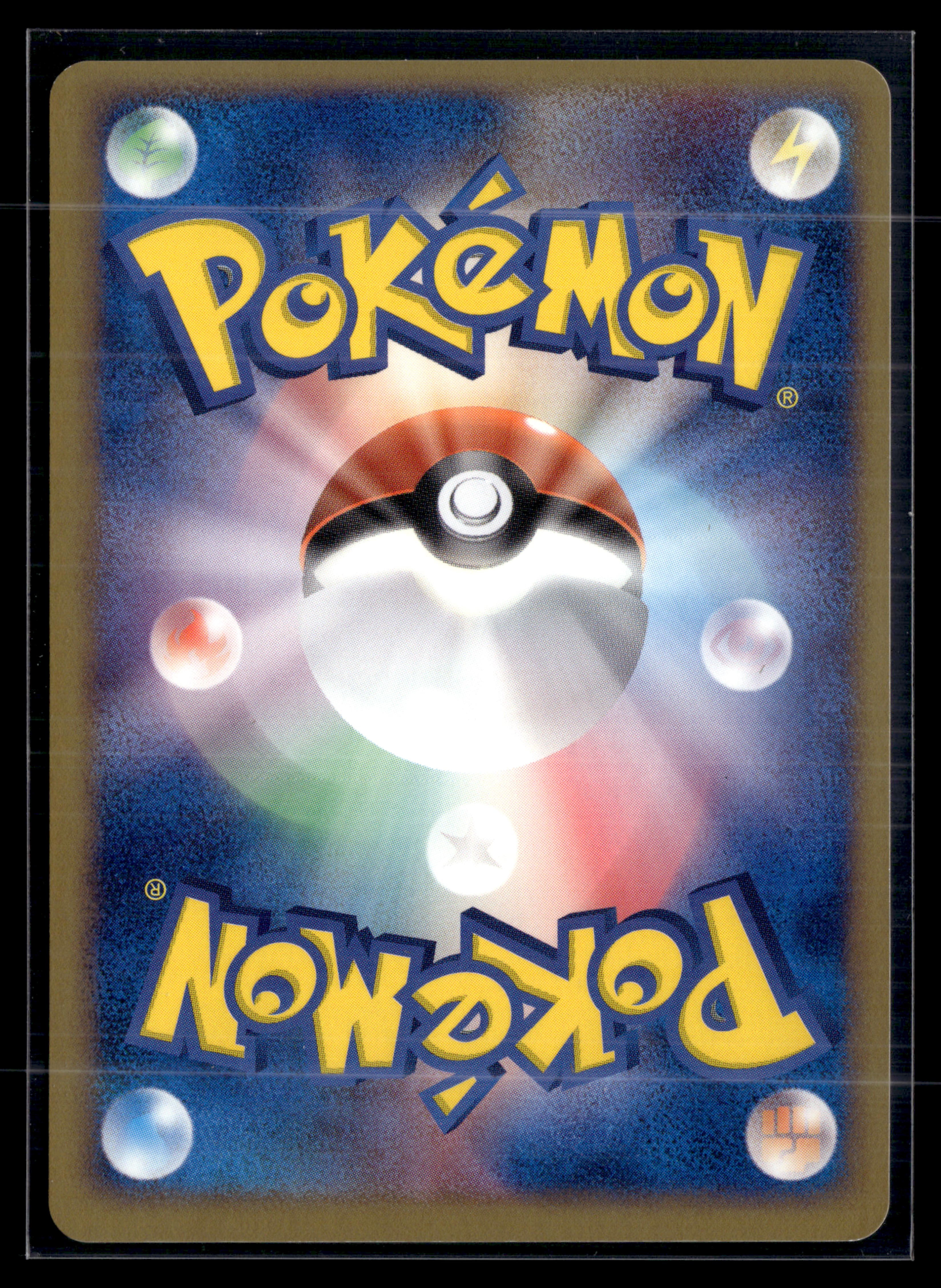 Azumarill 025/084 Rocket Gang Strikes Back | MINT