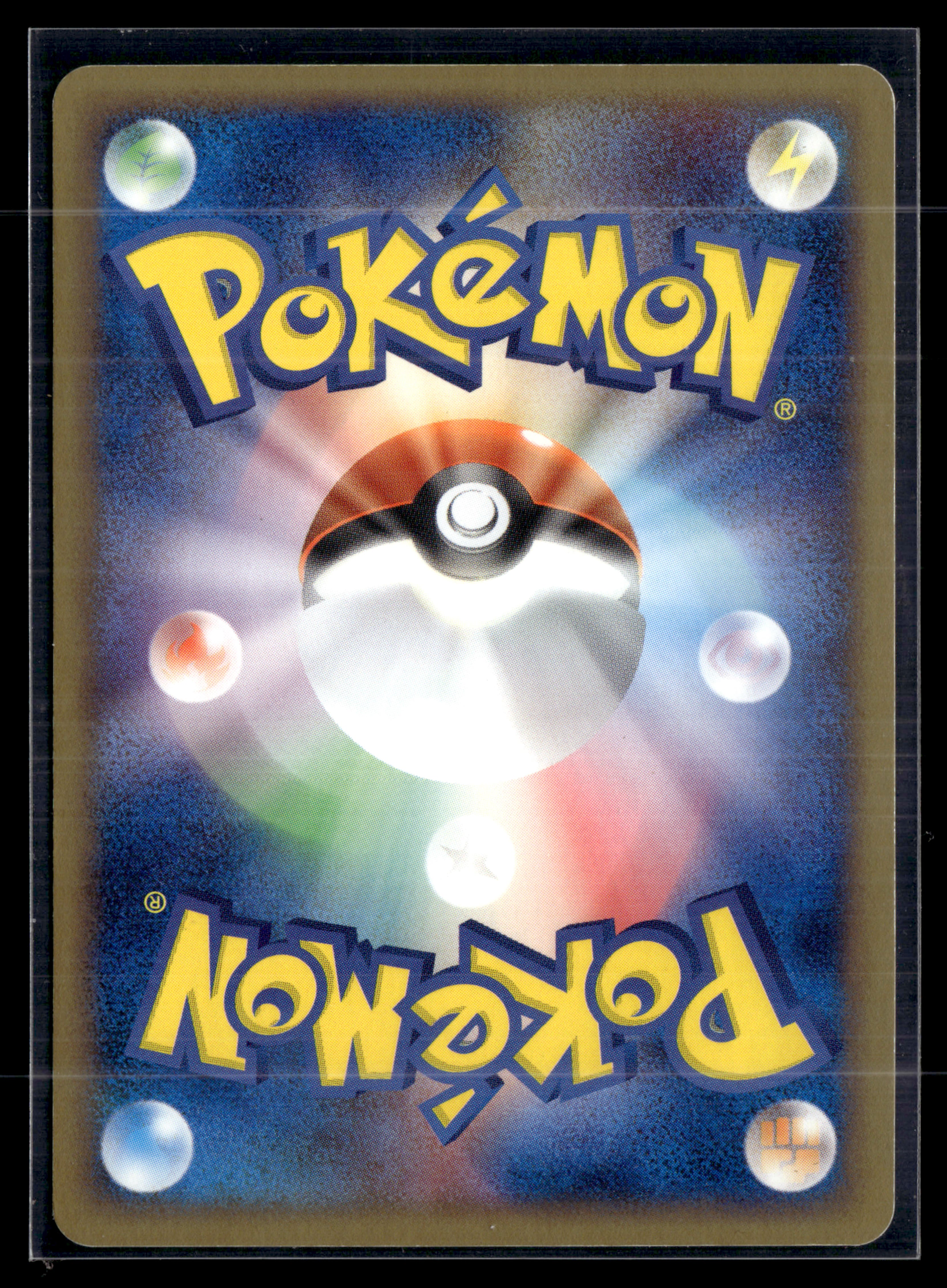 Dark Dragonite 014/084 Rocket Gang Strikes Back | NM