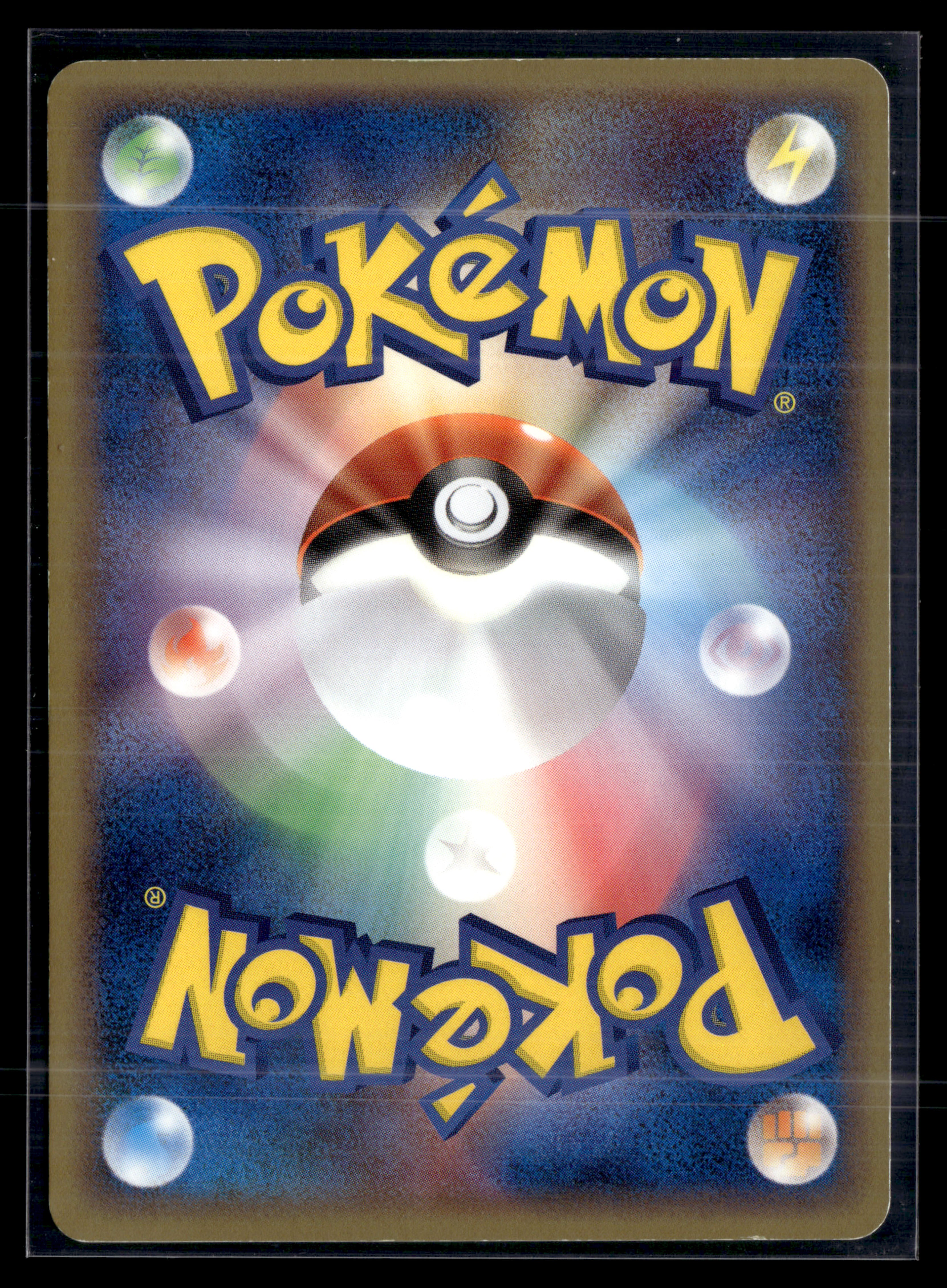 Mew 005/016 Mirage's Mew Constructed Starter Deck | NM