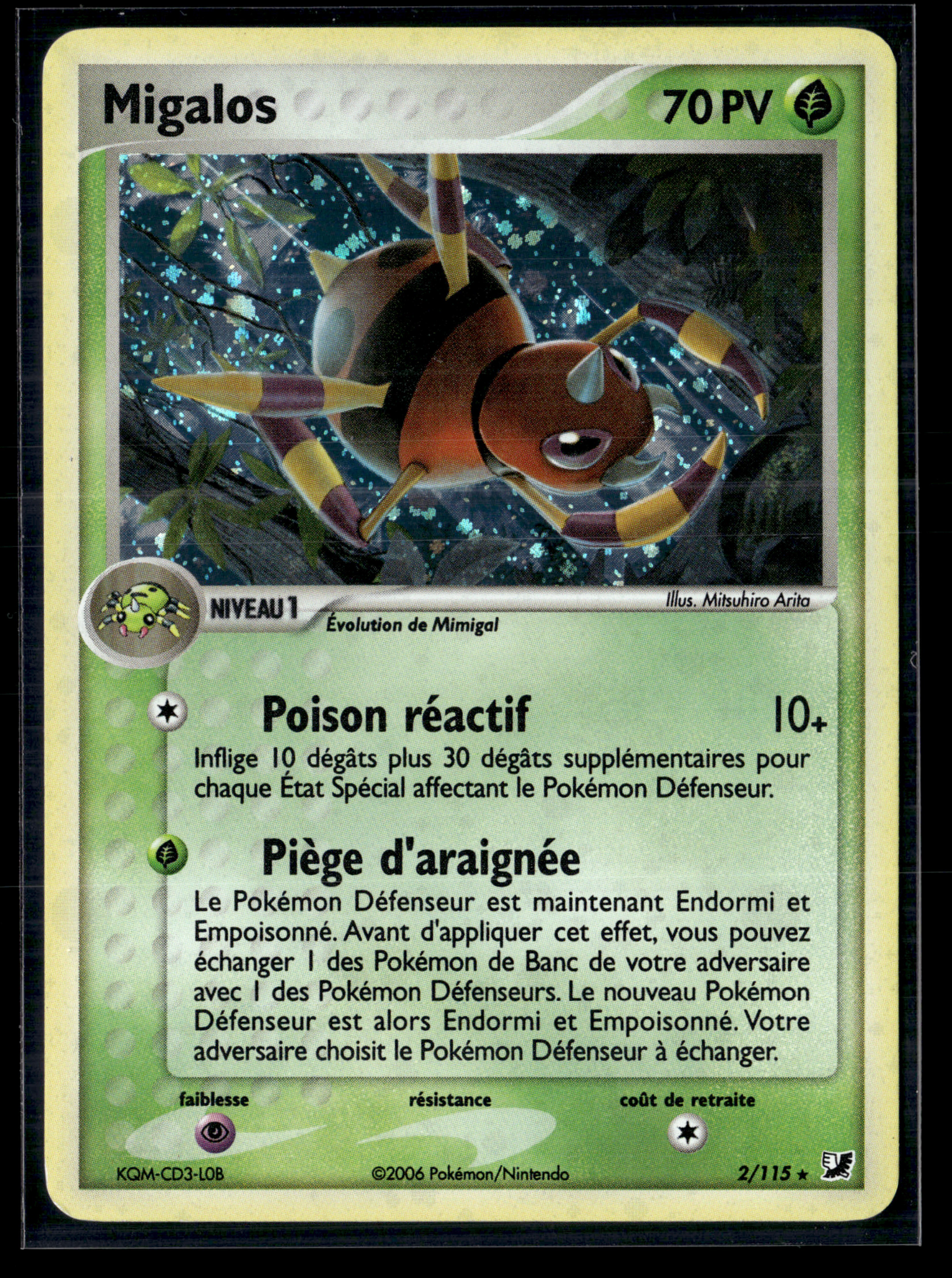 Migalos 2/115 Forces cachées | EXC+