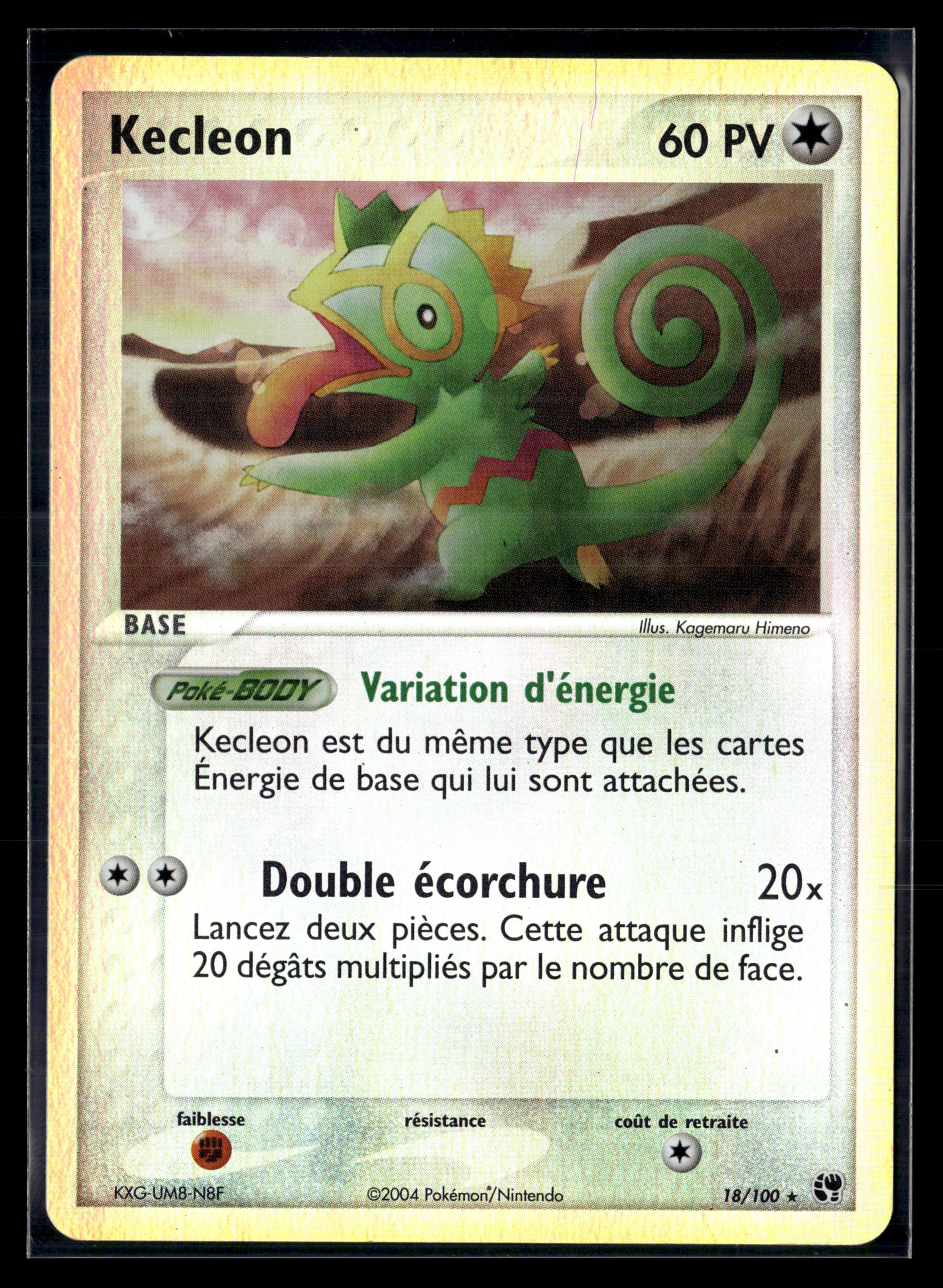 Kecleon 18/100 TDS | EXC+