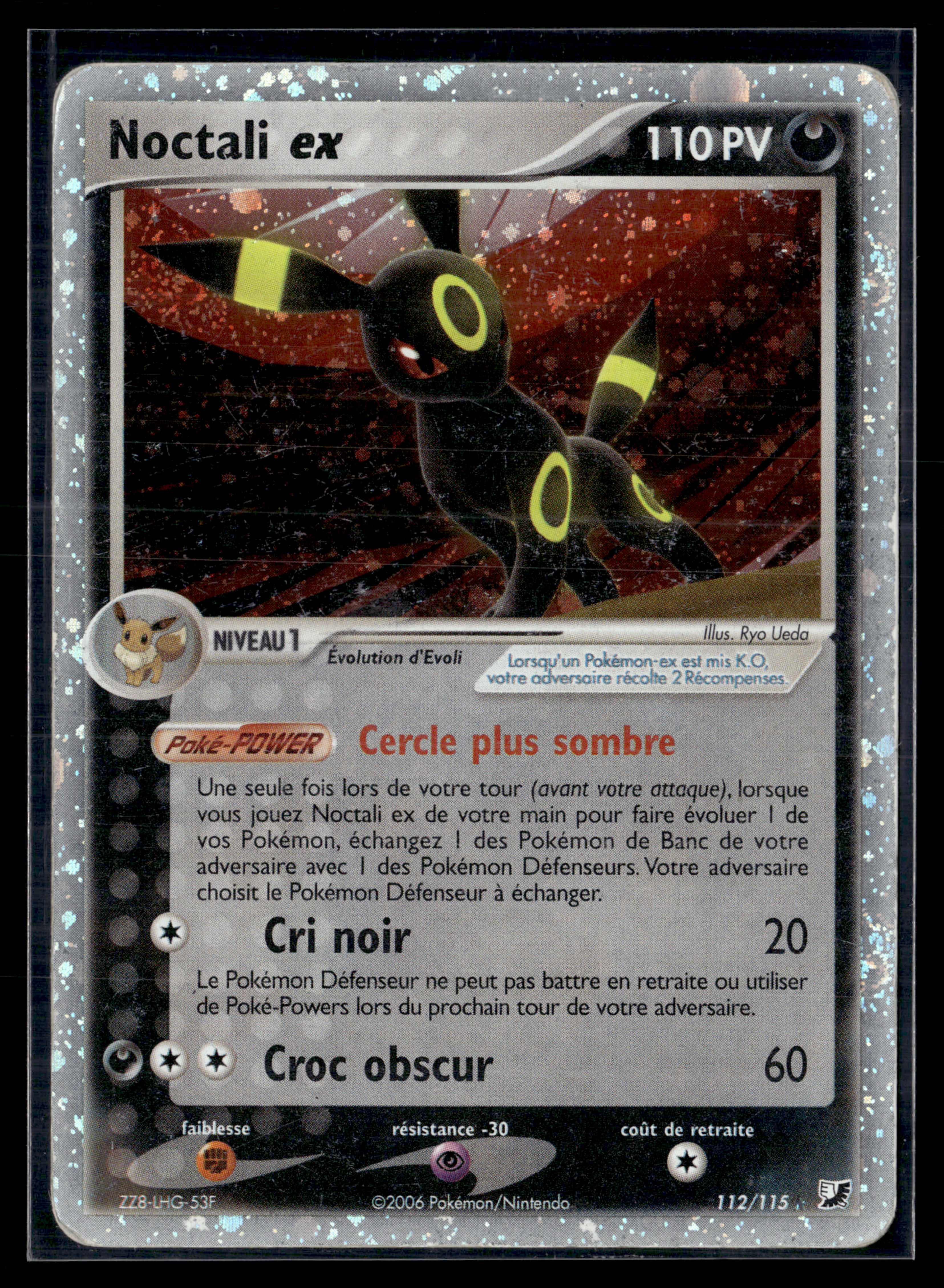 Noctali ex 112/115 Forces cachées | TBE