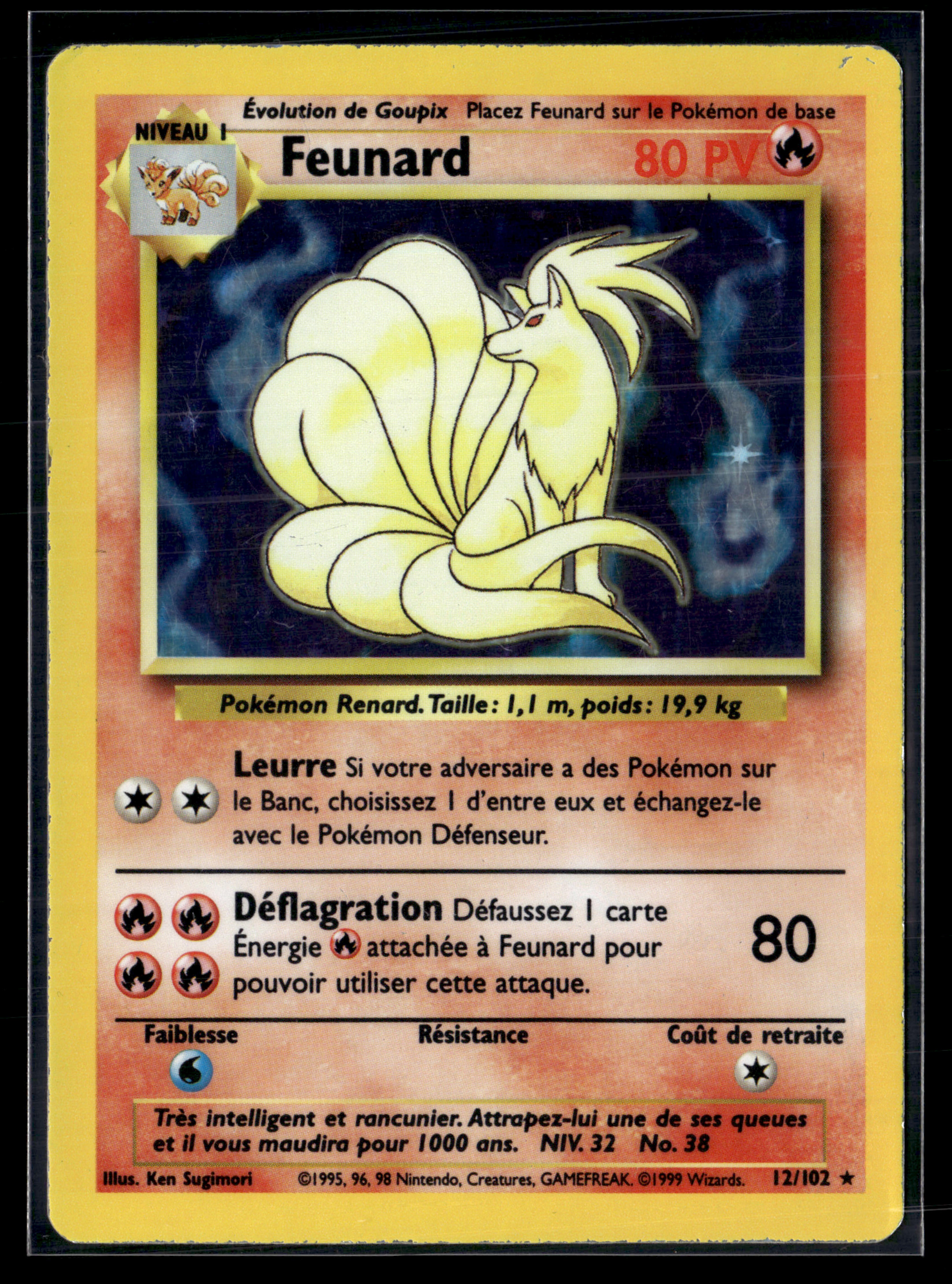 Feunard 12/102 - Set de Base - TBE+ #3