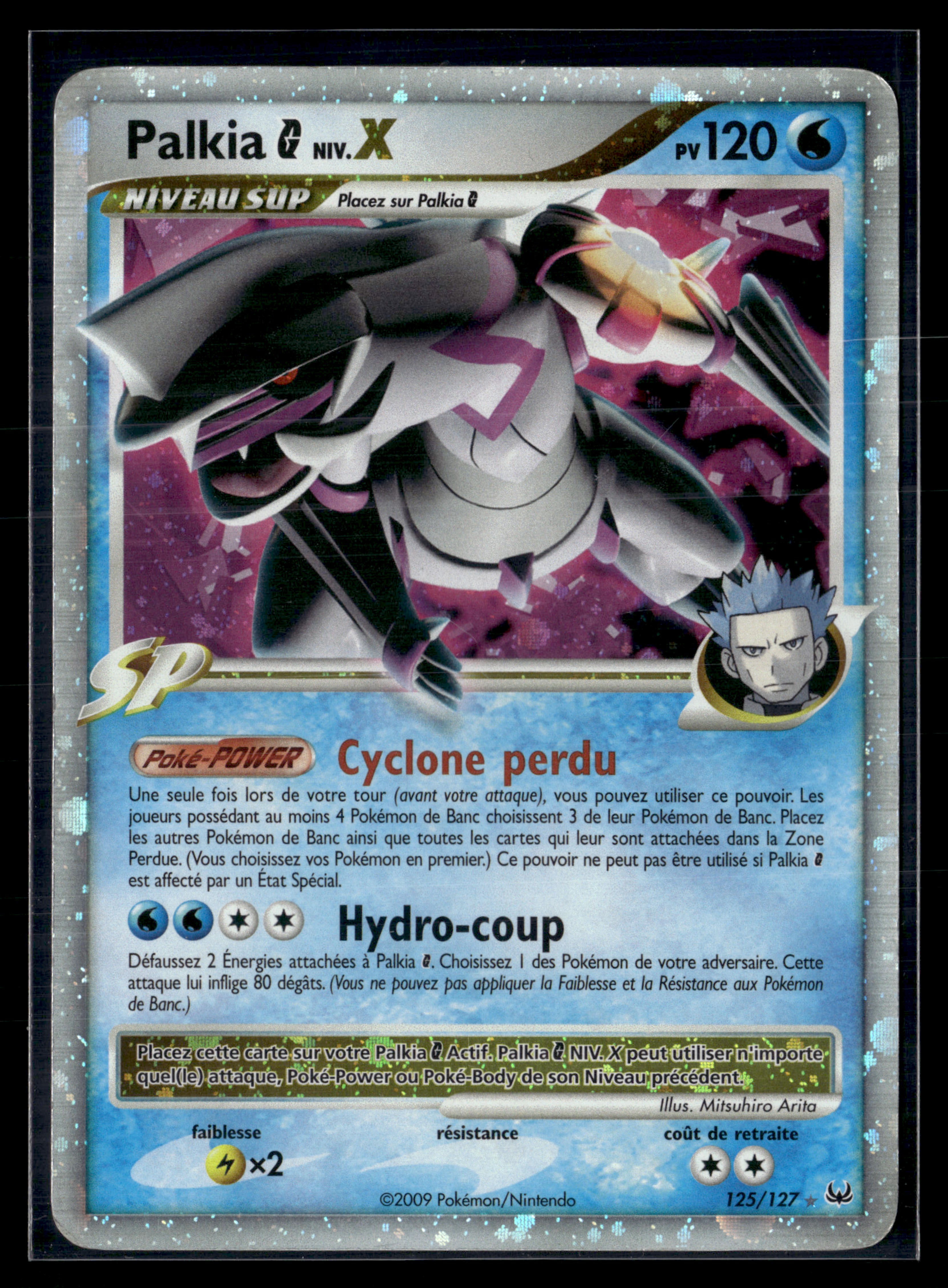 Palkia Niv.X 125/127 Platine | TBE+