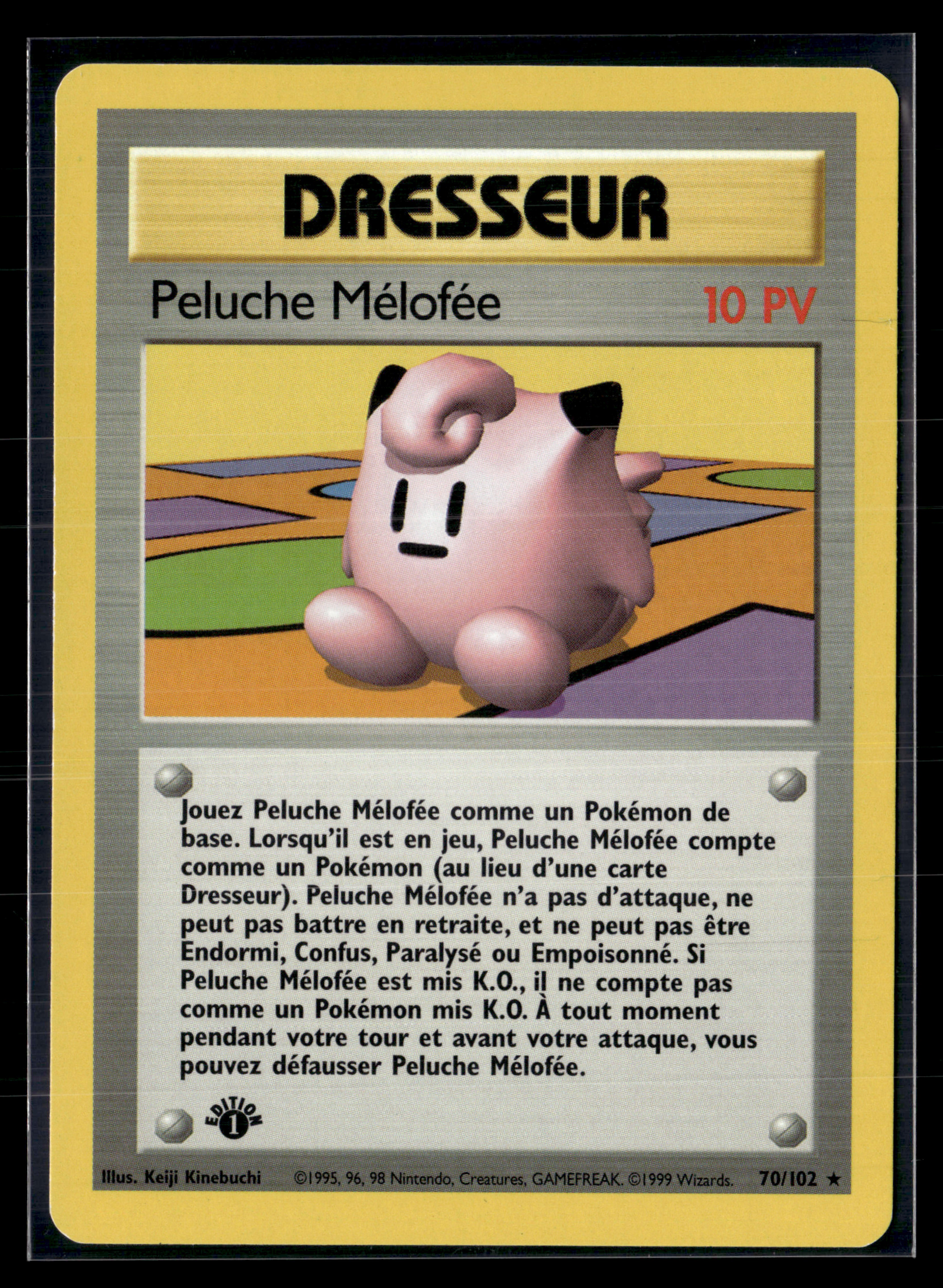 Peluche Mélofée 70/102 Set de base ED1 – NM