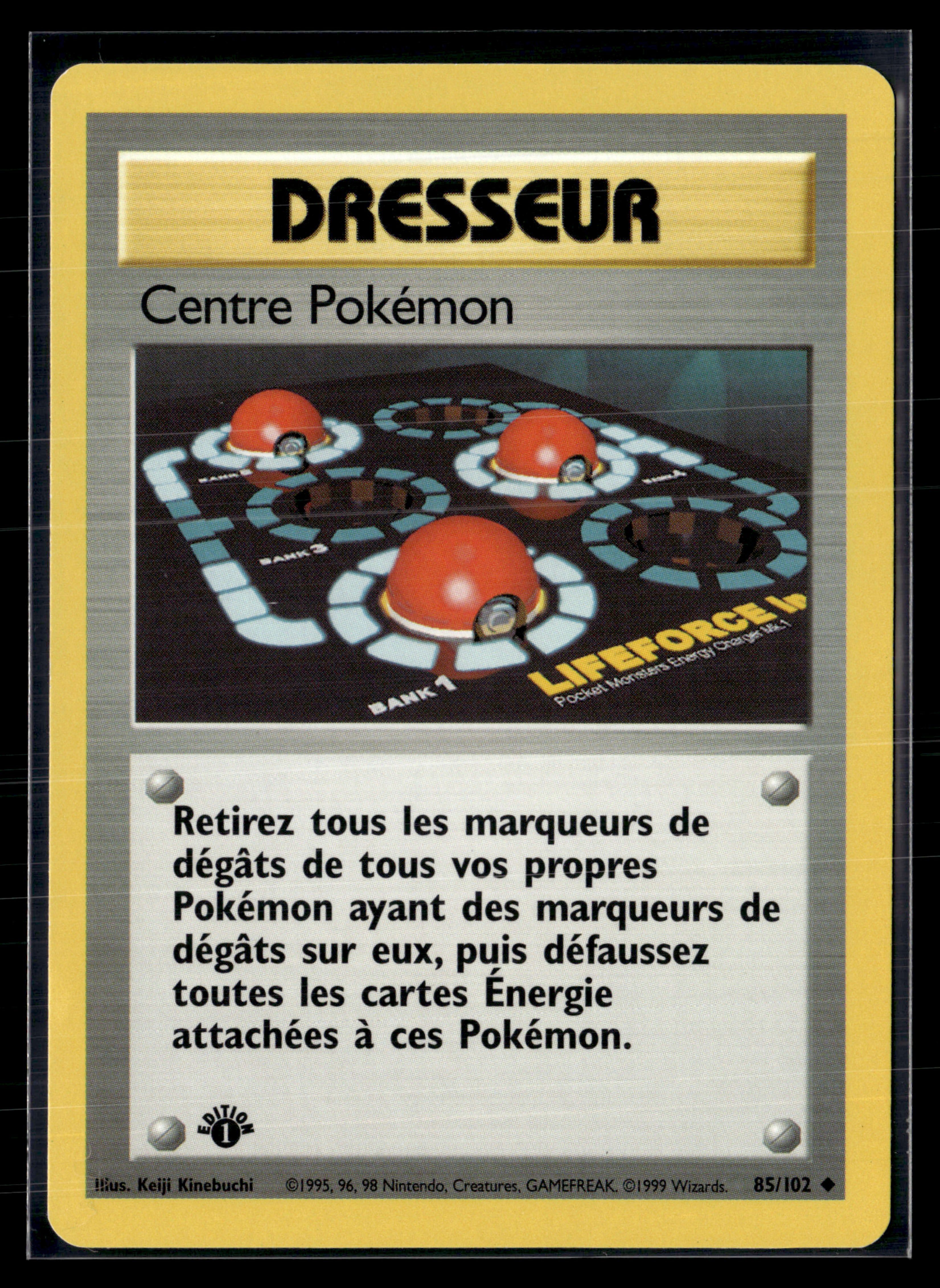 Centre Pokémon 85/102 Set de base ED1 – NM