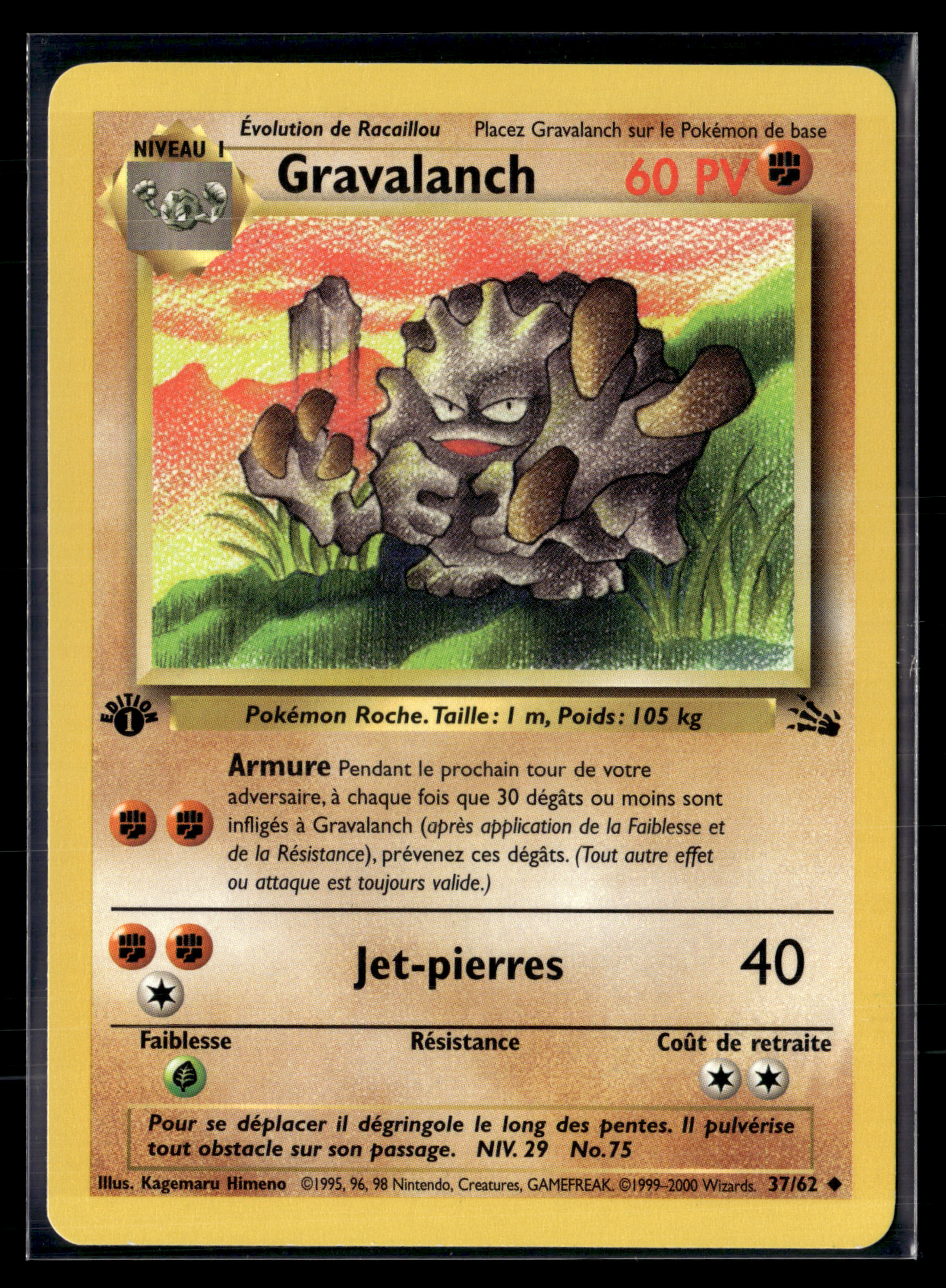 Gravalanch 37/62 Fossile Ed1 – NM