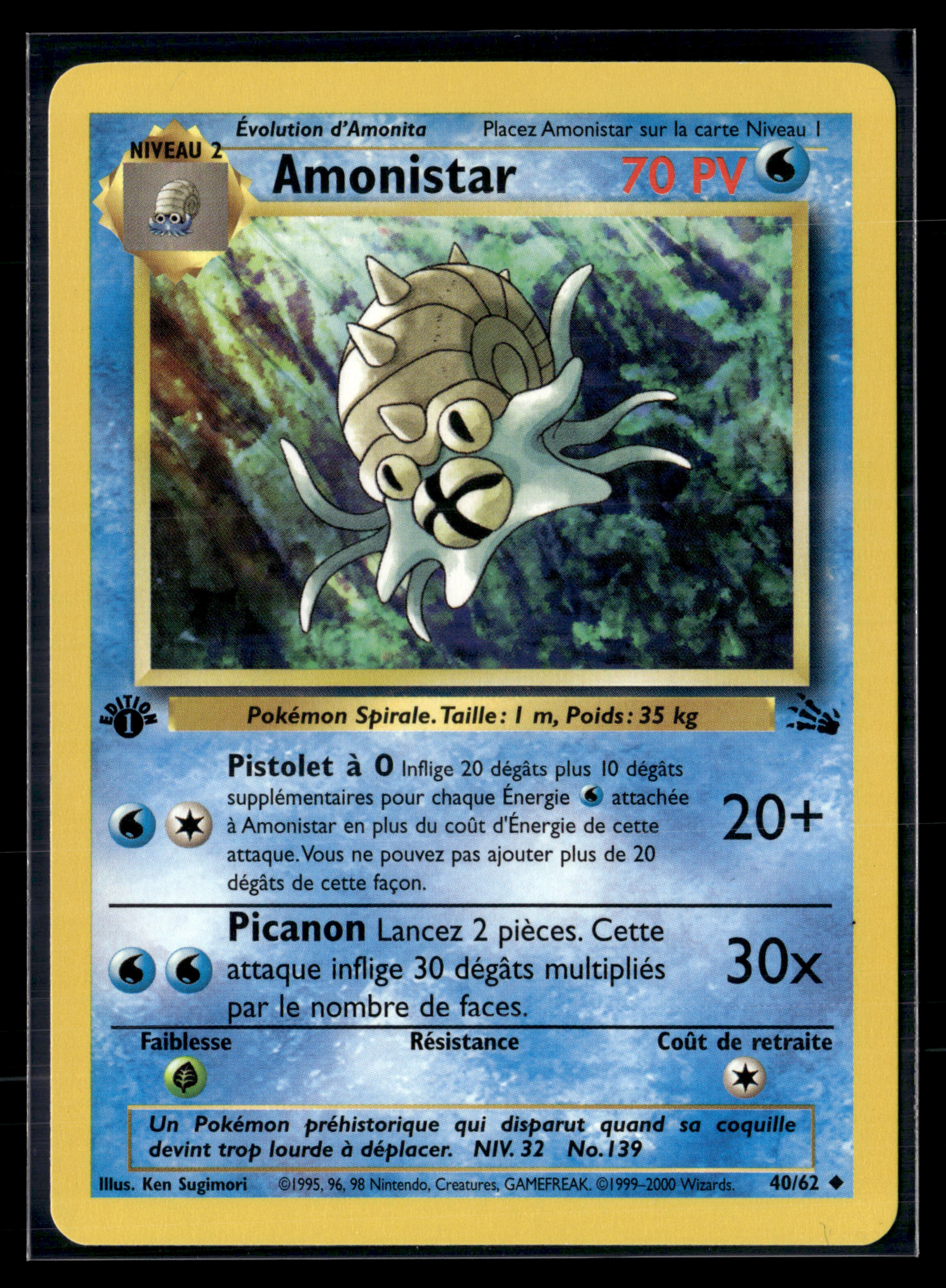 Amonistar 40/62 Fossile Ed1 – NM
