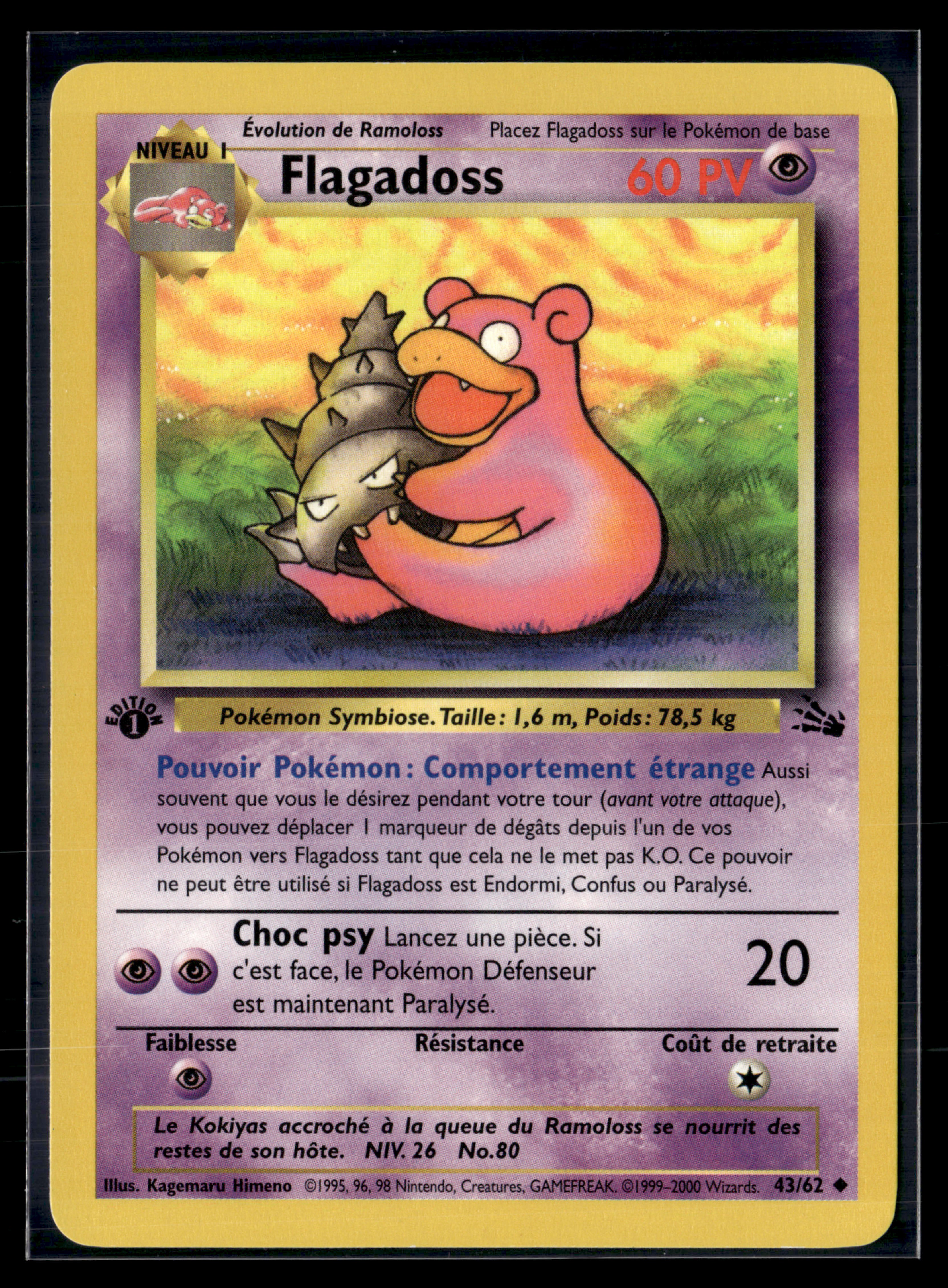 Flagadoss 43/62 Fossile Ed1 – NM