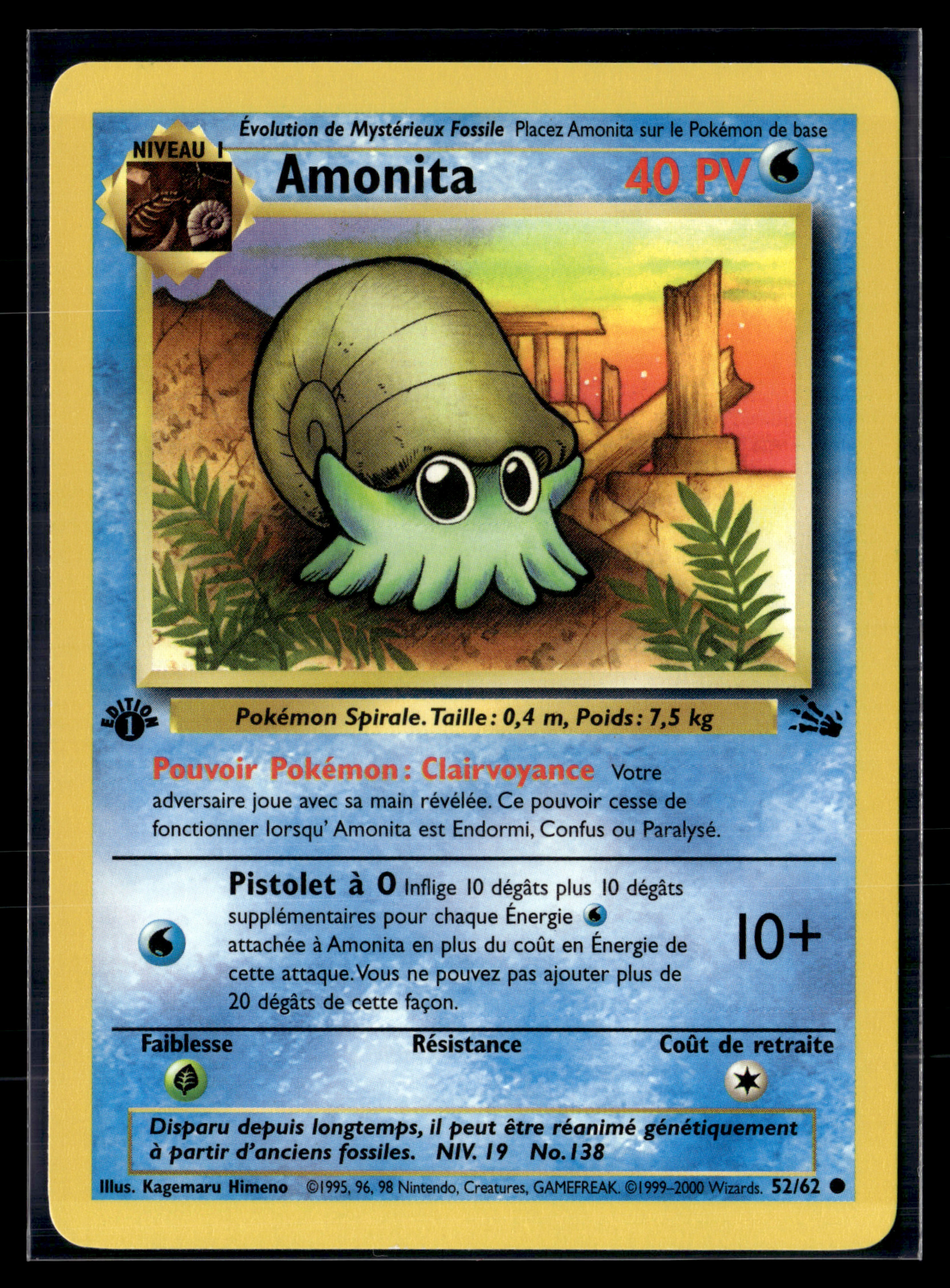 Amonita 52/62 Fossile Ed1 - NM