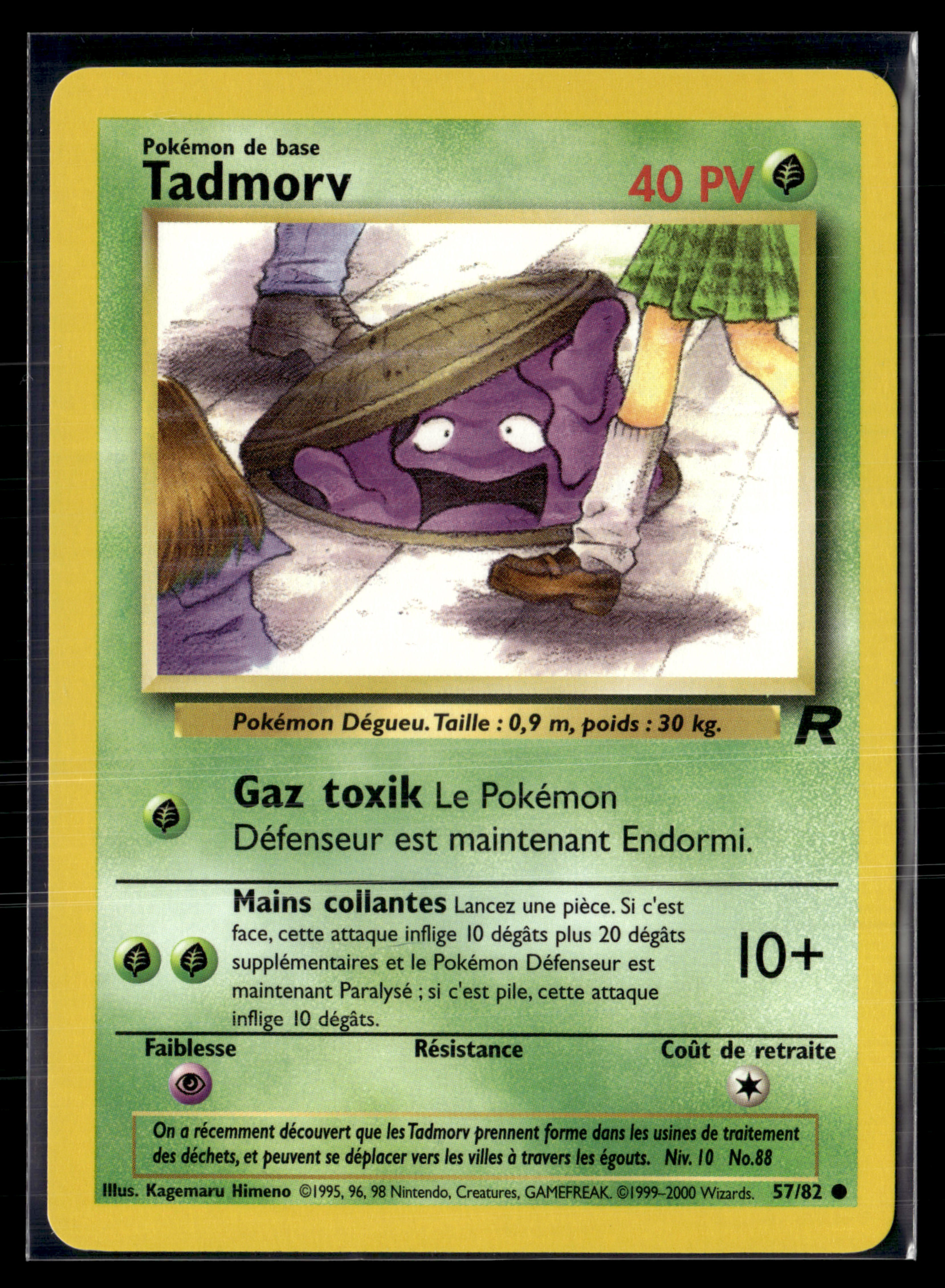 Tadmorv 57/82 - Team Rocket - NM