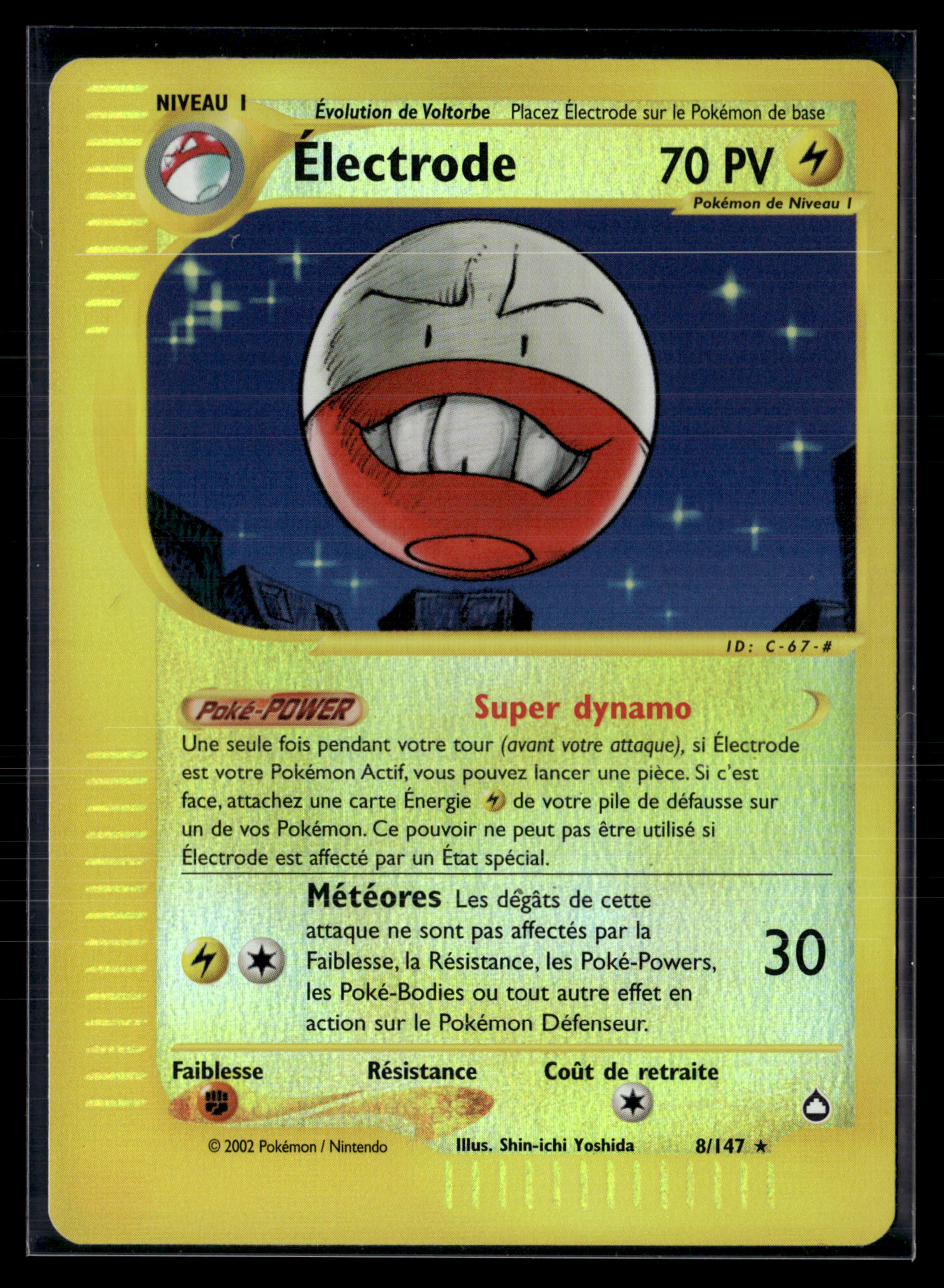 Électrode 8/147 ( reverse ) - Aquapolis - NM