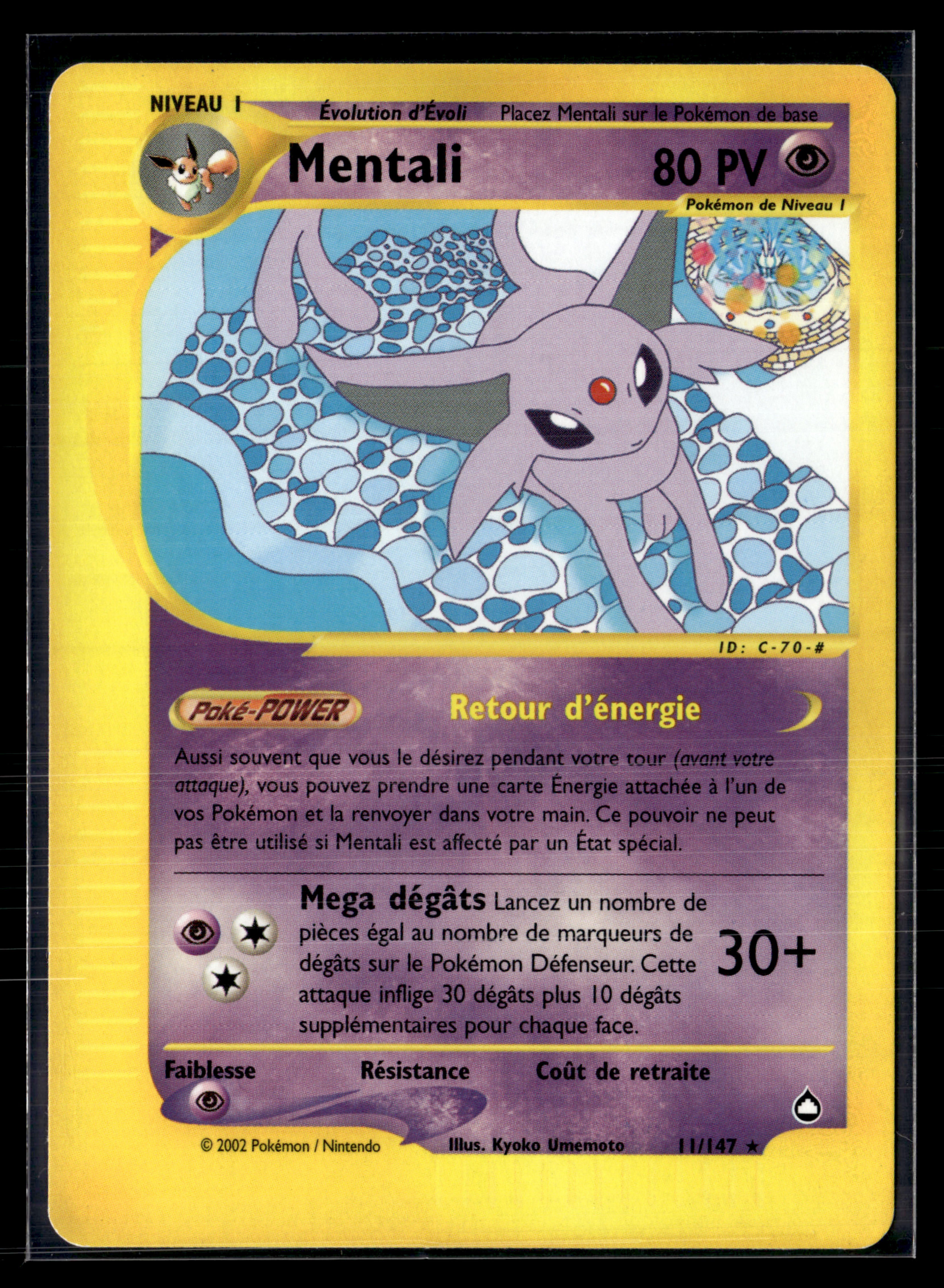 Mentali 11/147 - Aquapolis - NM
