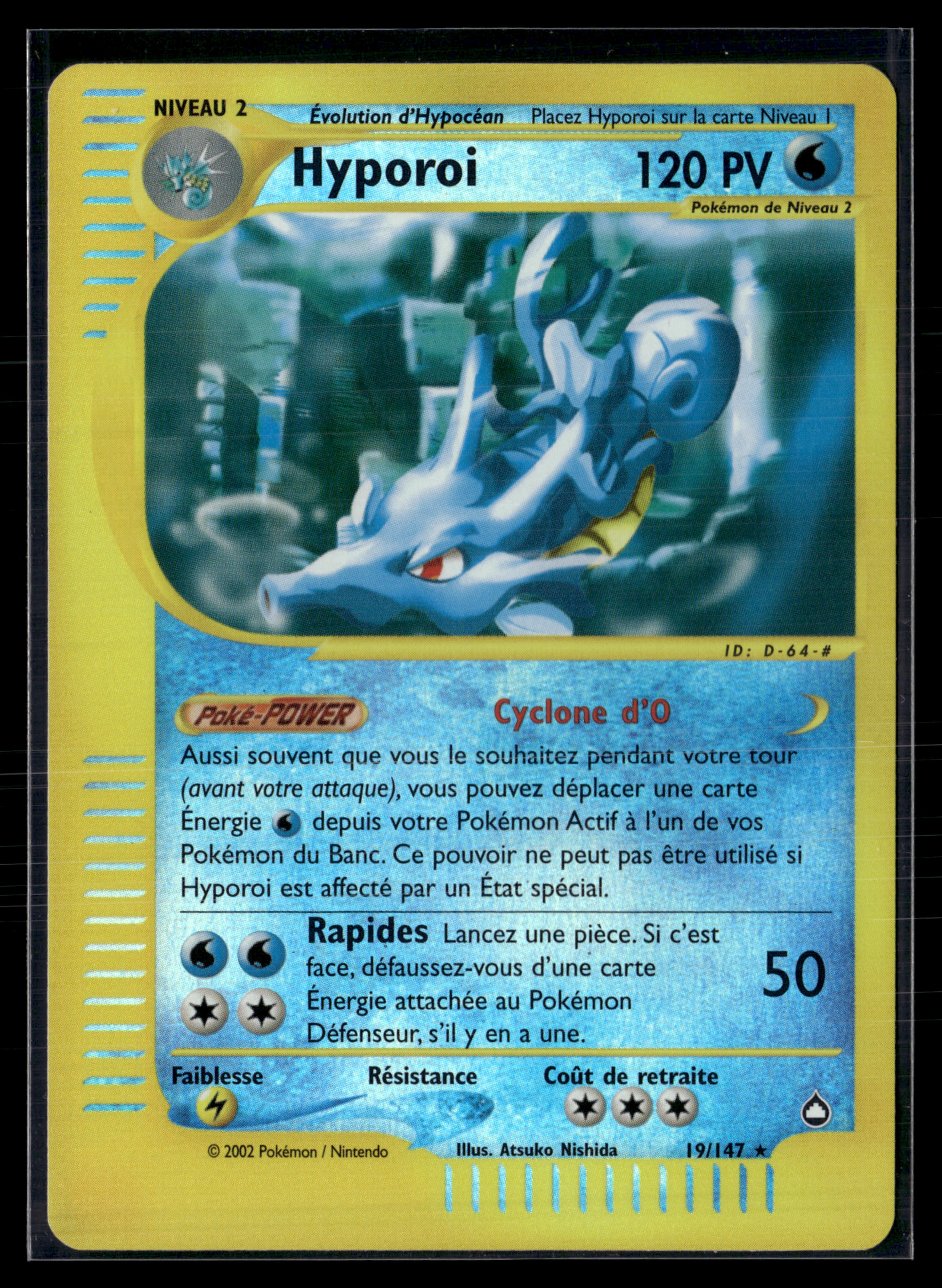 Hyporoi 19/147 ( reverse ) - Aquapolis - NM