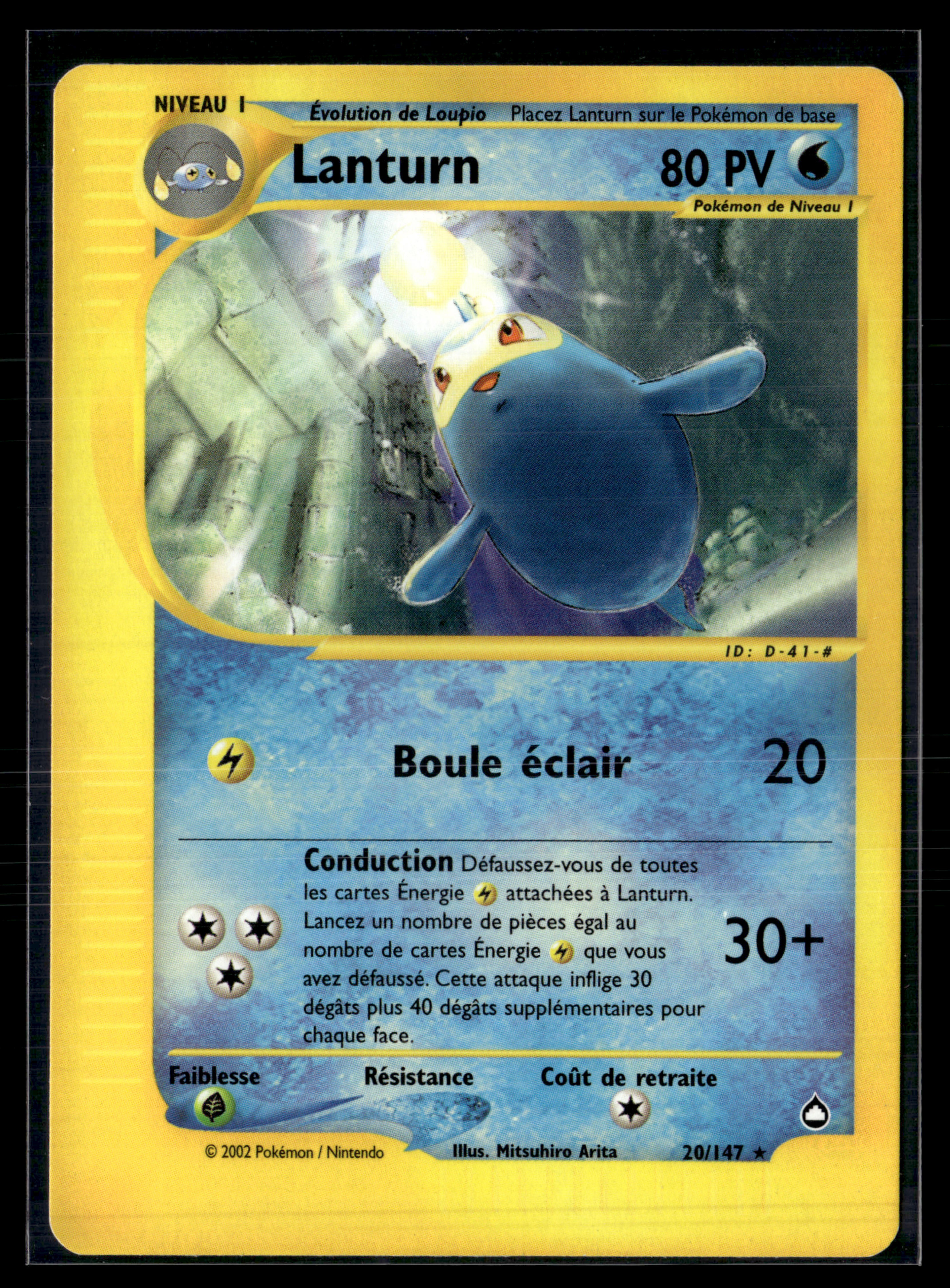 Lanturn 20/147 - Aquapolis - NM