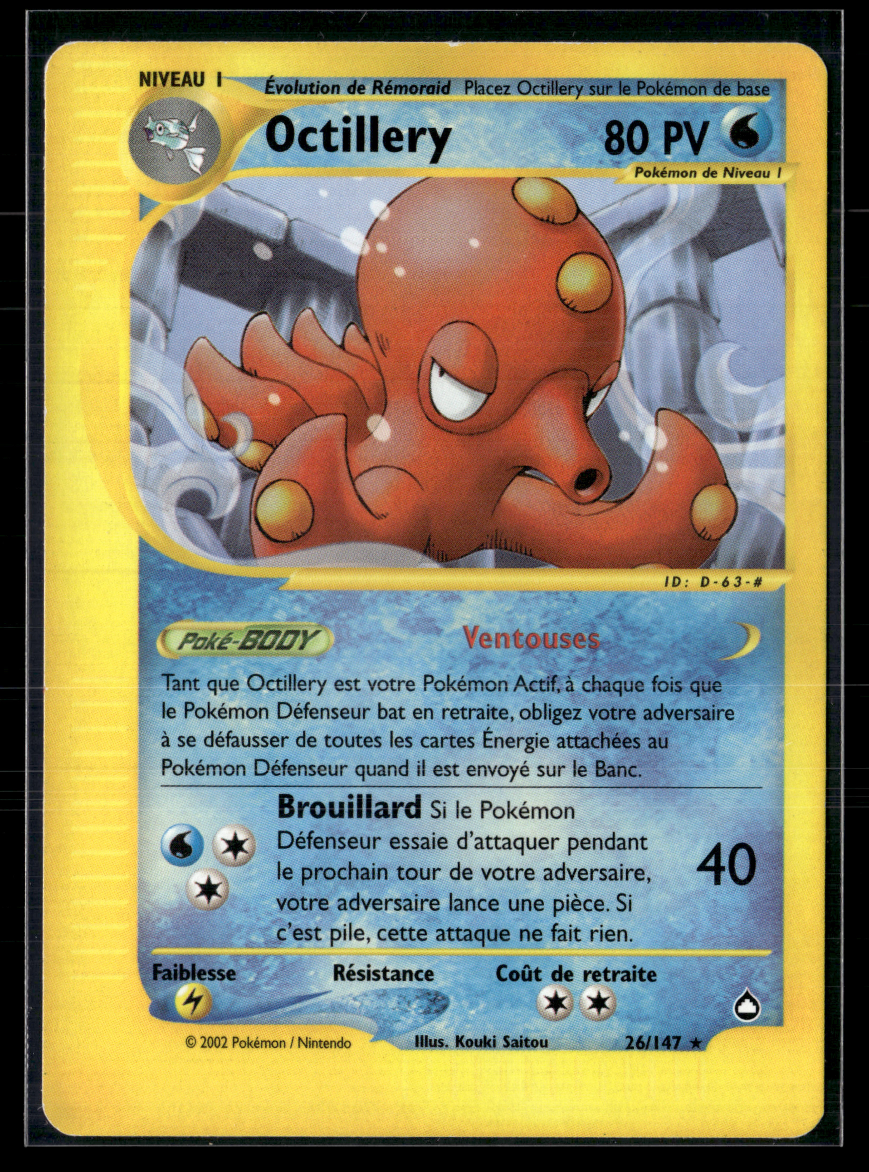 Octillery 26/147 - Aquapolis - NM