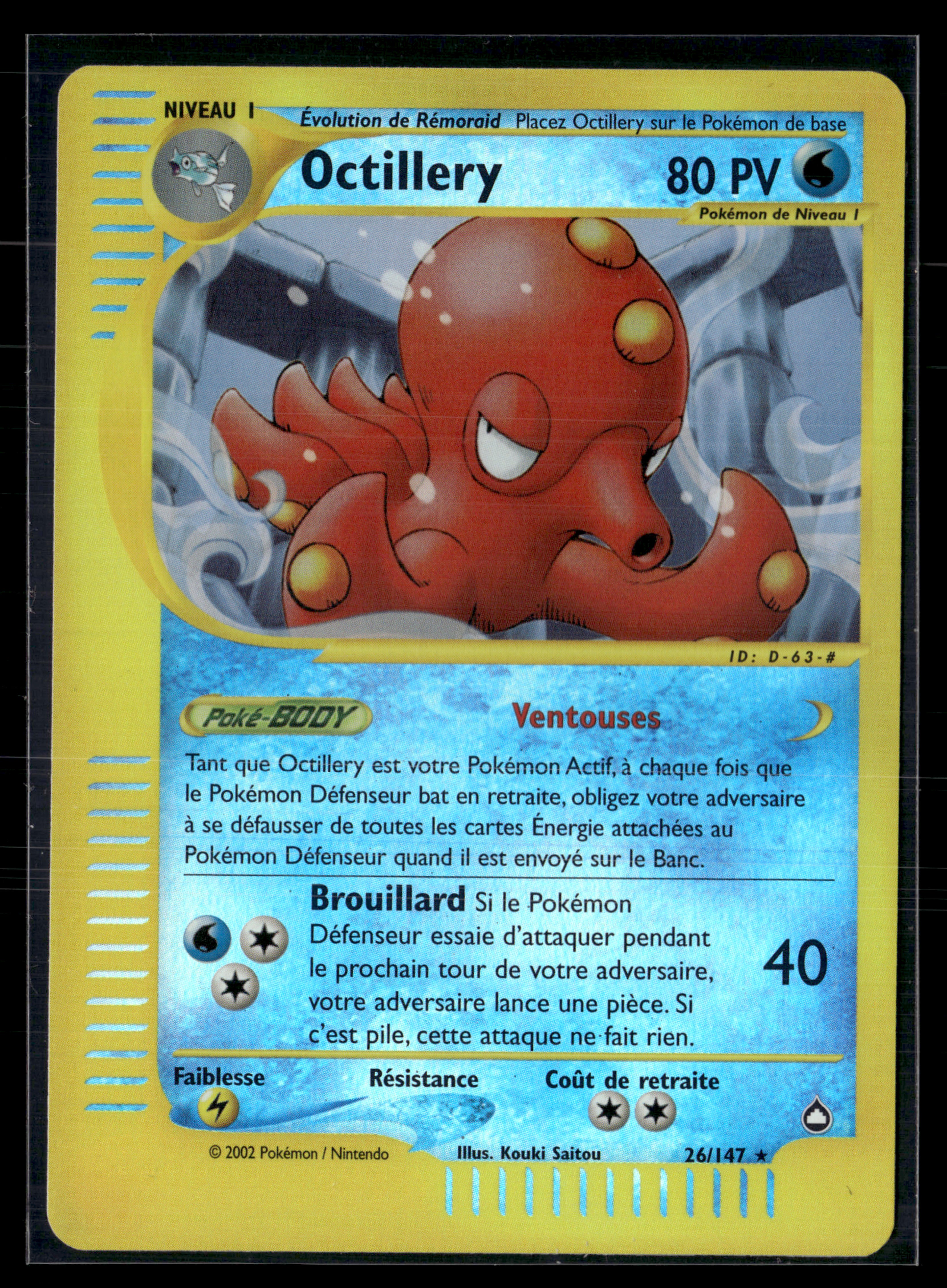 Octillery 26/147 ( reverse ) - Aquapolis - NM