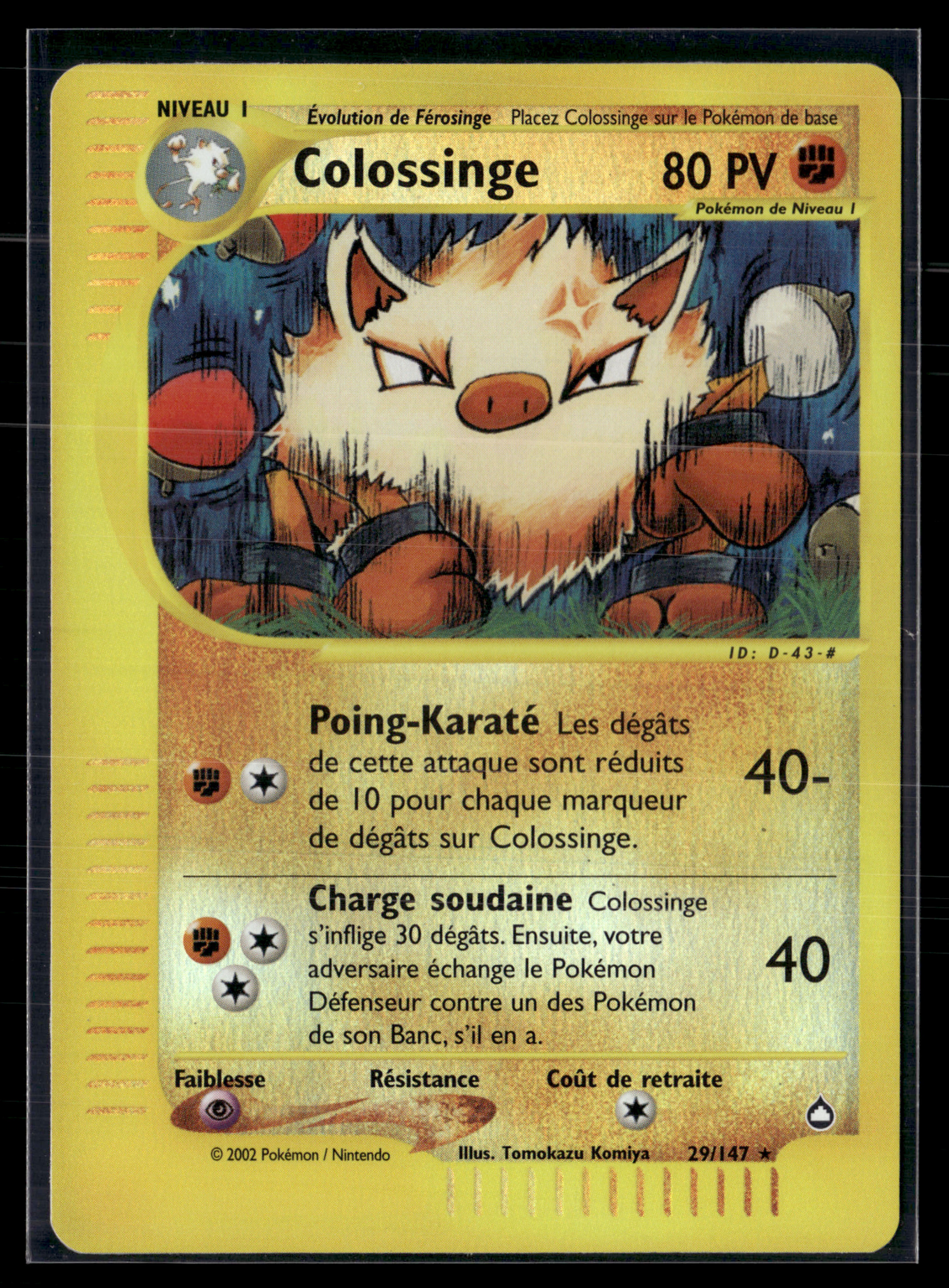Colossinge 29/147 ( reverse ) - Aquapolis - NM