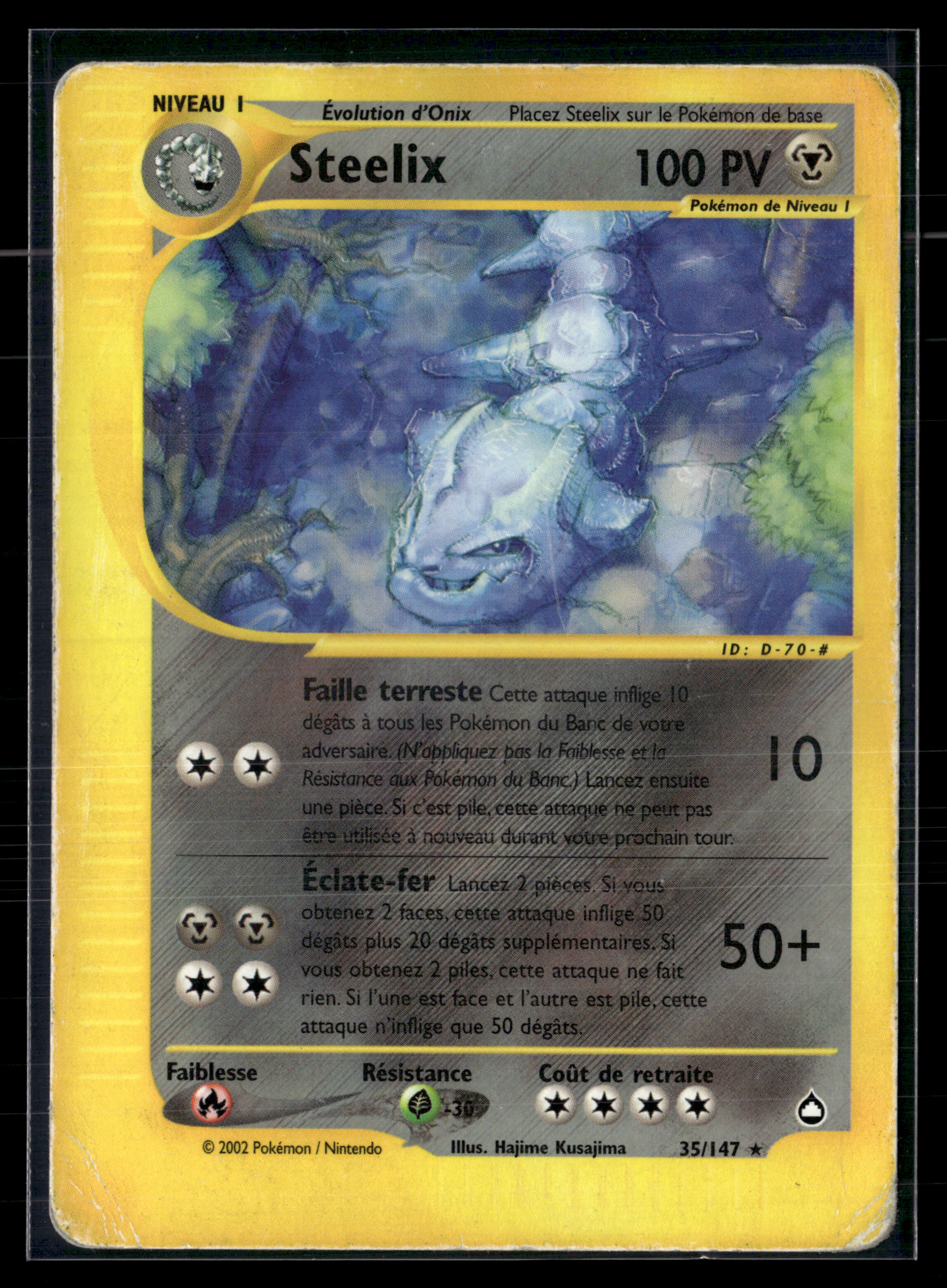 Steelix 35/147 - Aquapolis - TBE