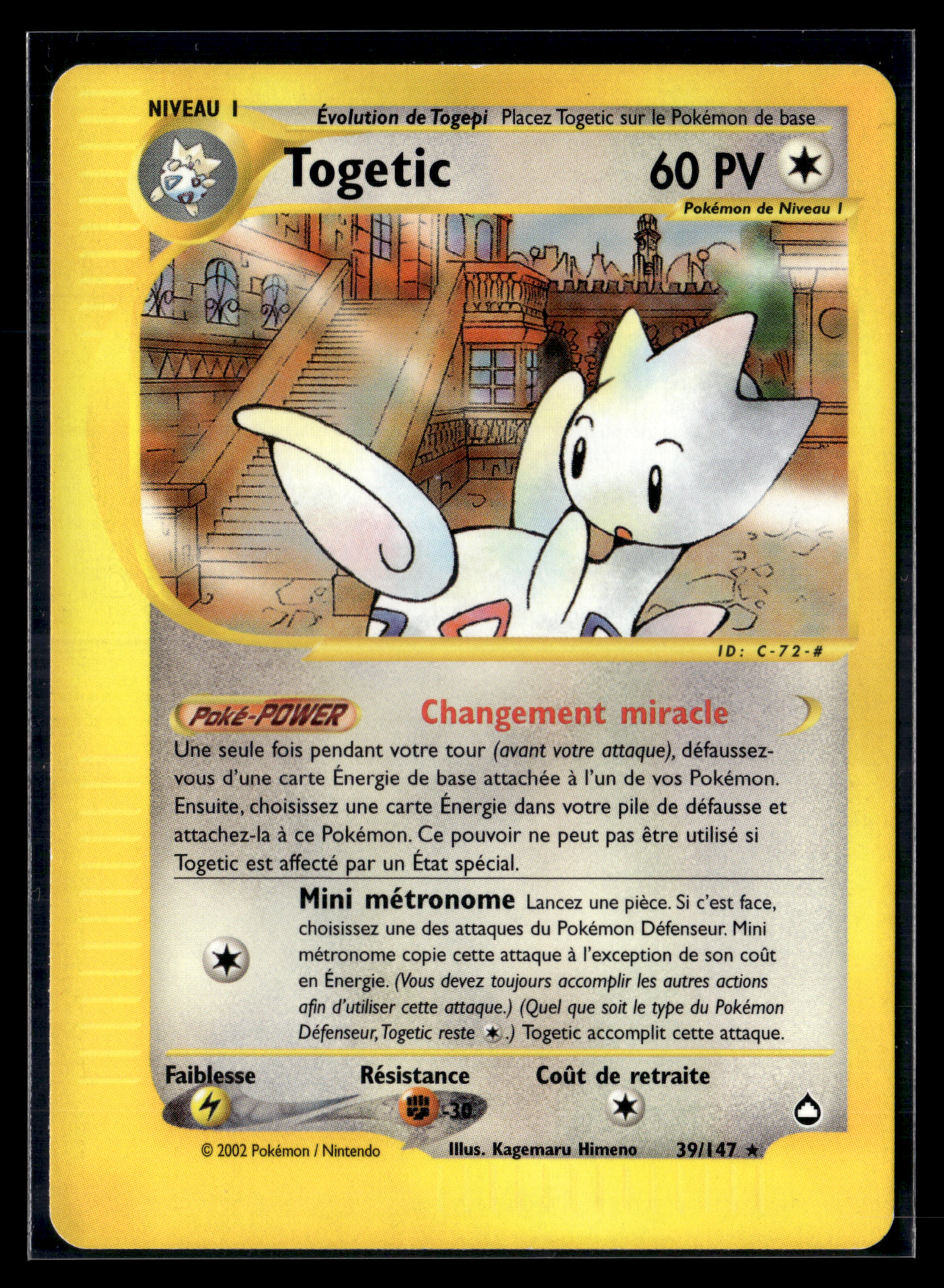 Togetic 39/147 - Aquapolis - NM