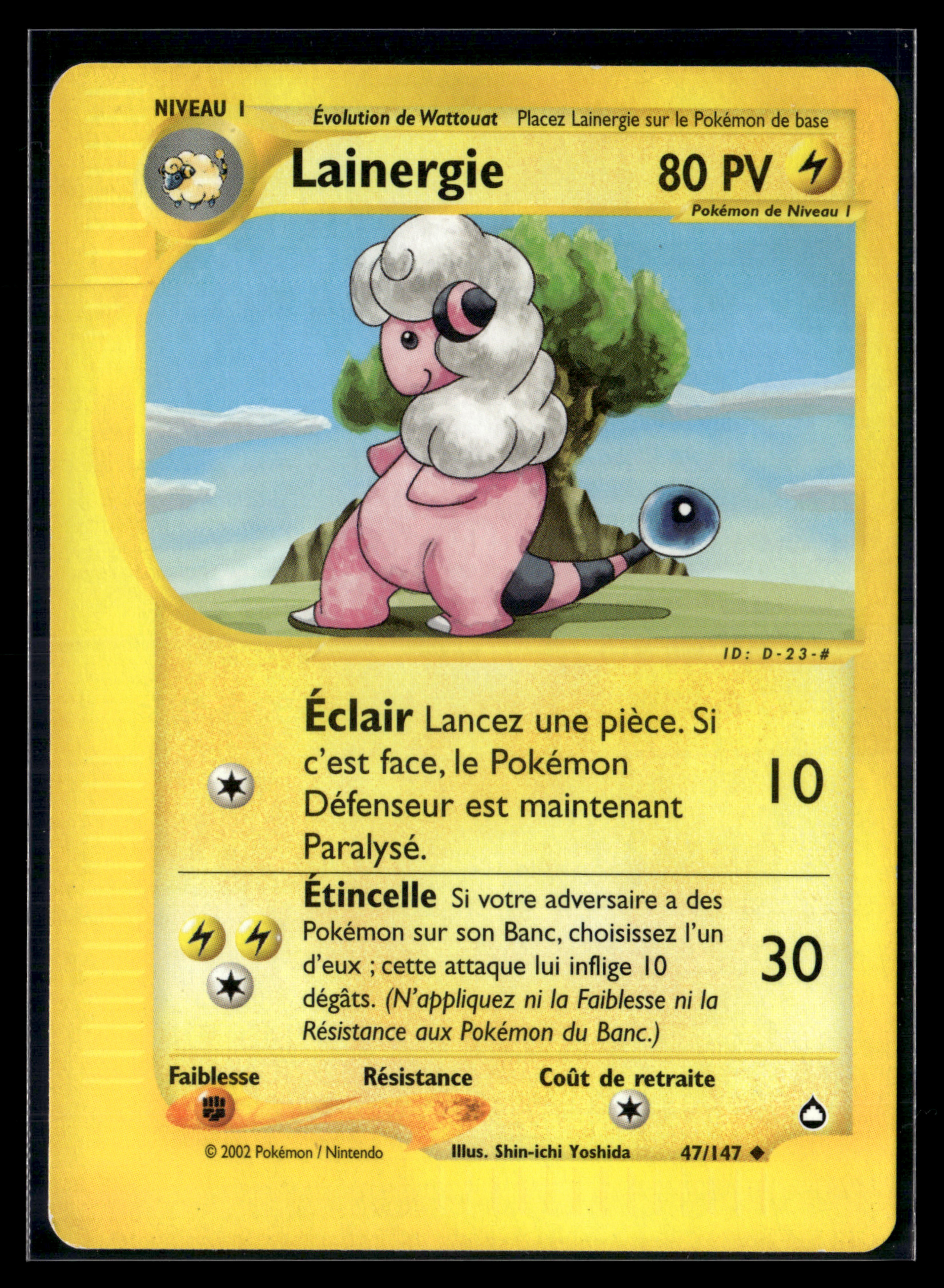 Lainergie 47/147 - Aquapolis - NM