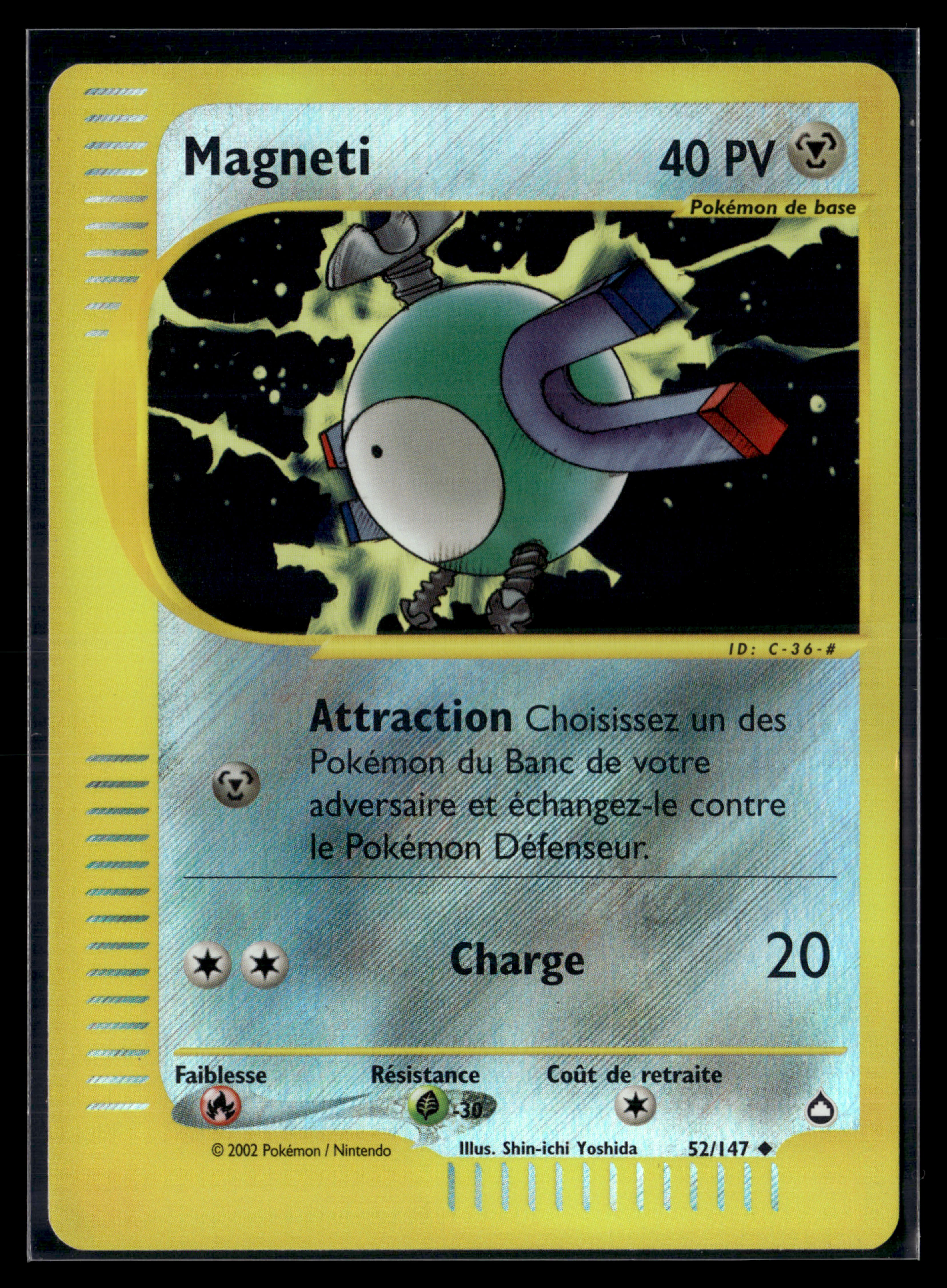 Magnéti 52/147 ( reverse ) - Aquapolis - NM