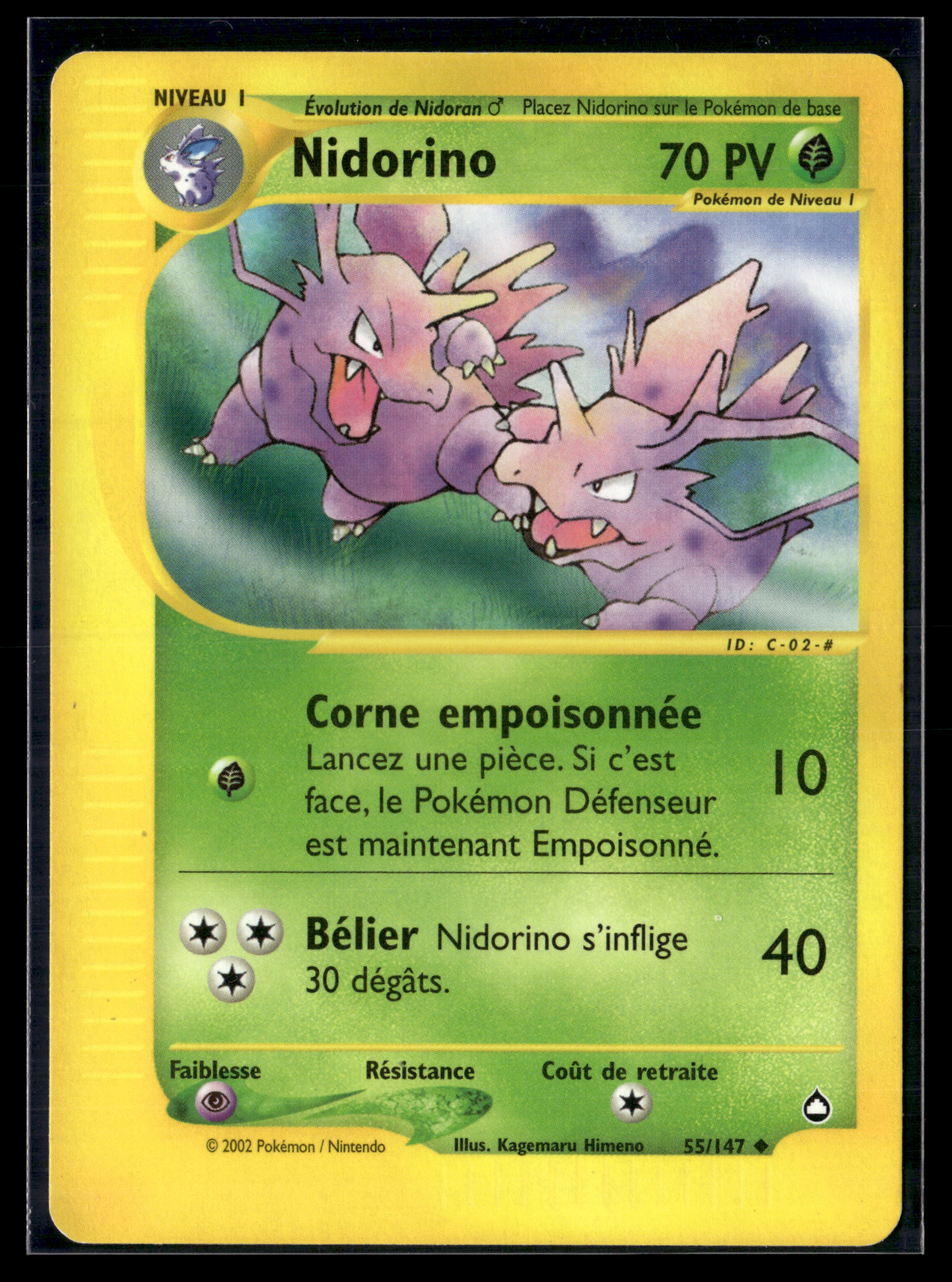Nidorino 55/147 - Aquapolis - NM