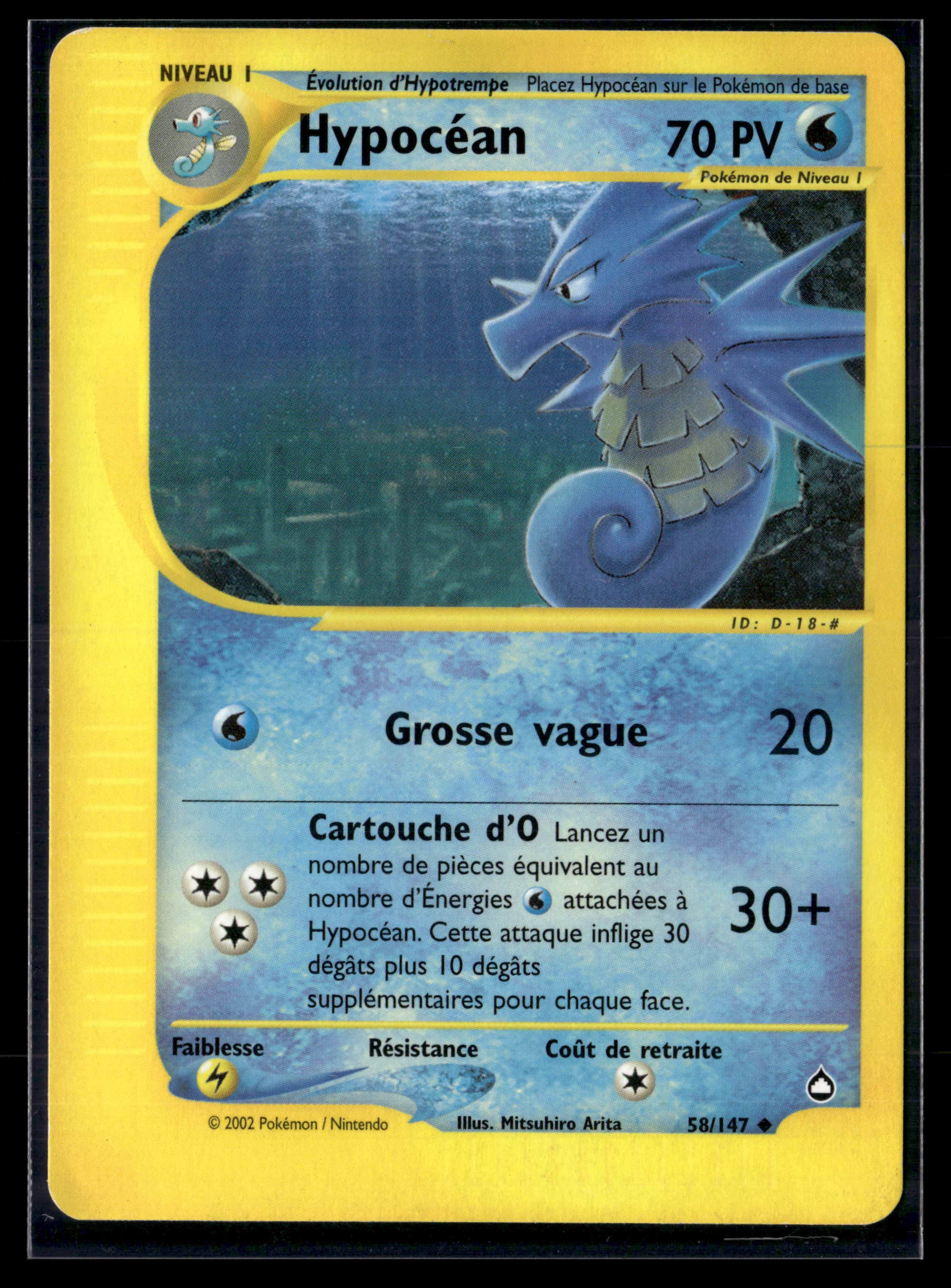 Hypocéan 58/147 - Aquapolis - NM