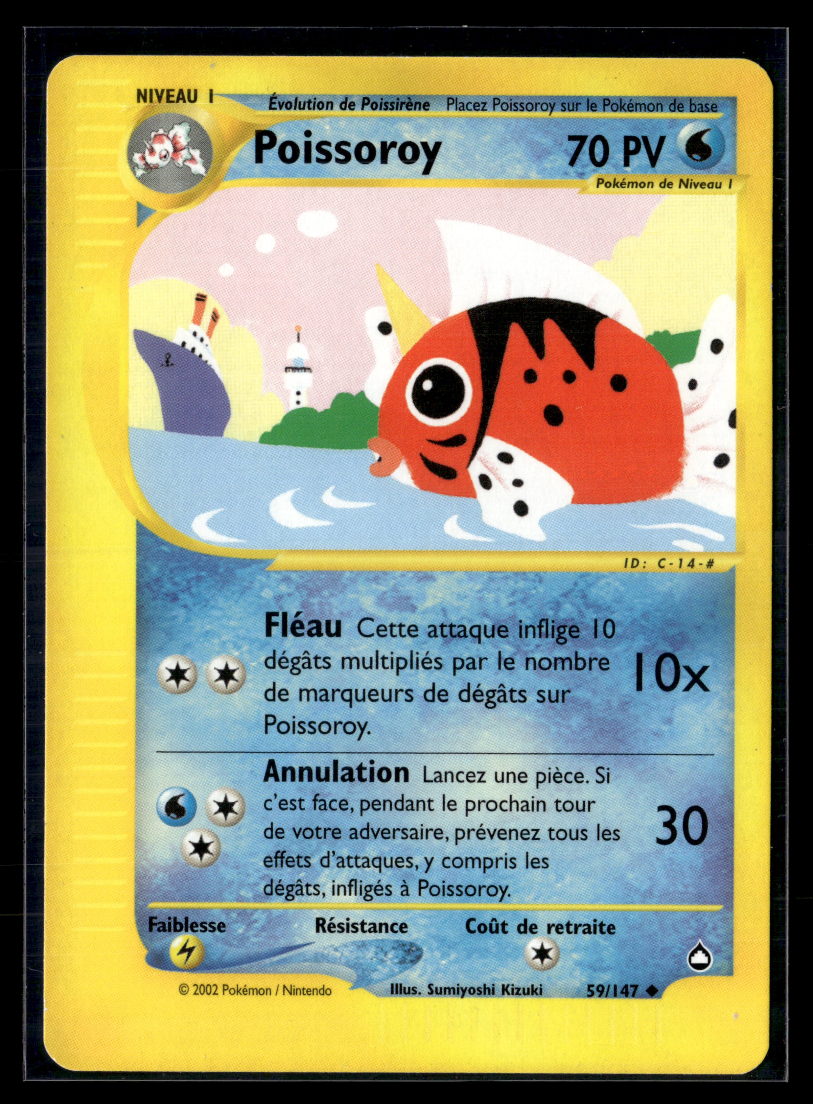 Poissoroy 59/147 - Aquapolis - NM