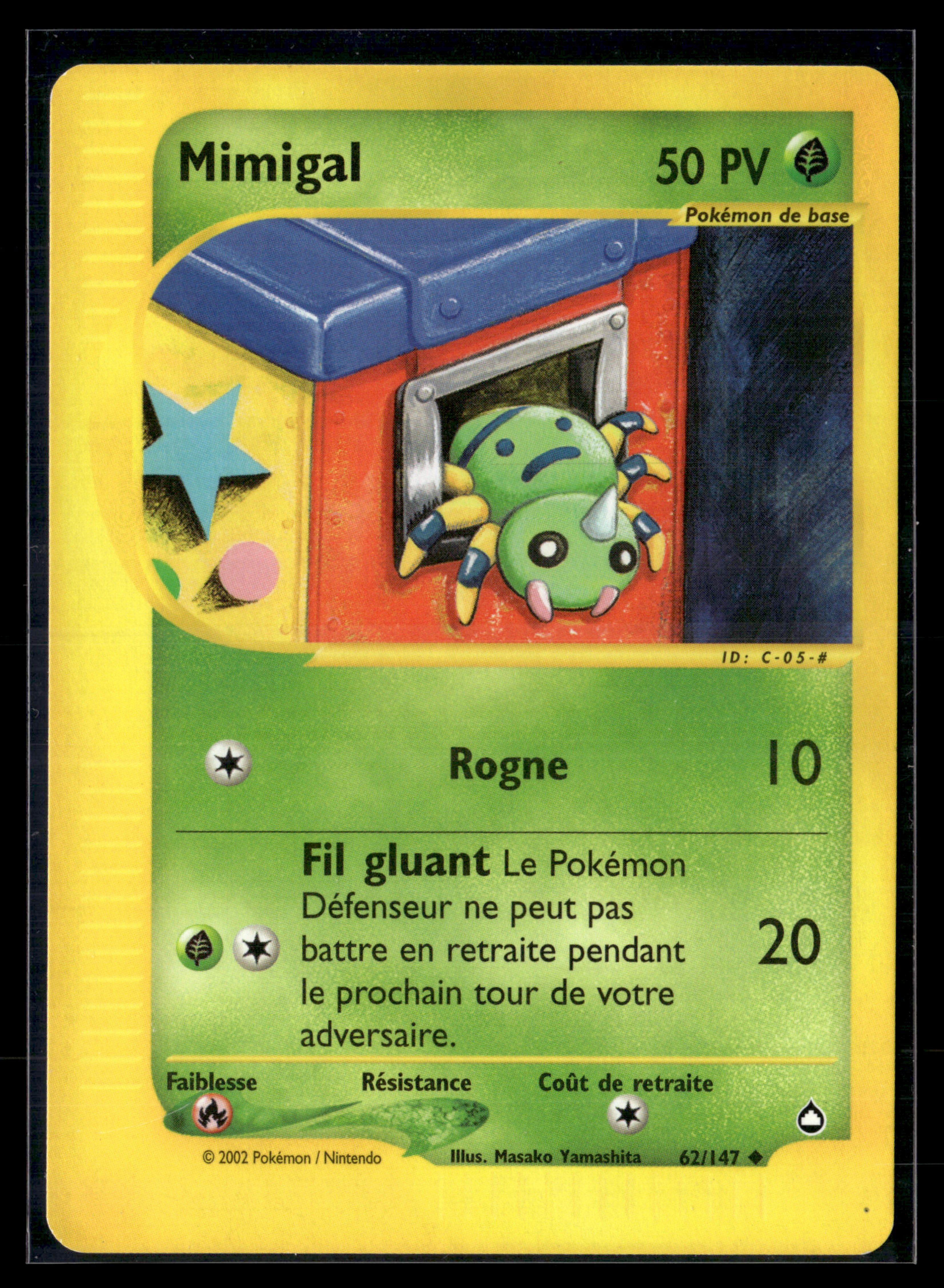 Mimigal 62/147 - Aquapolis - NM