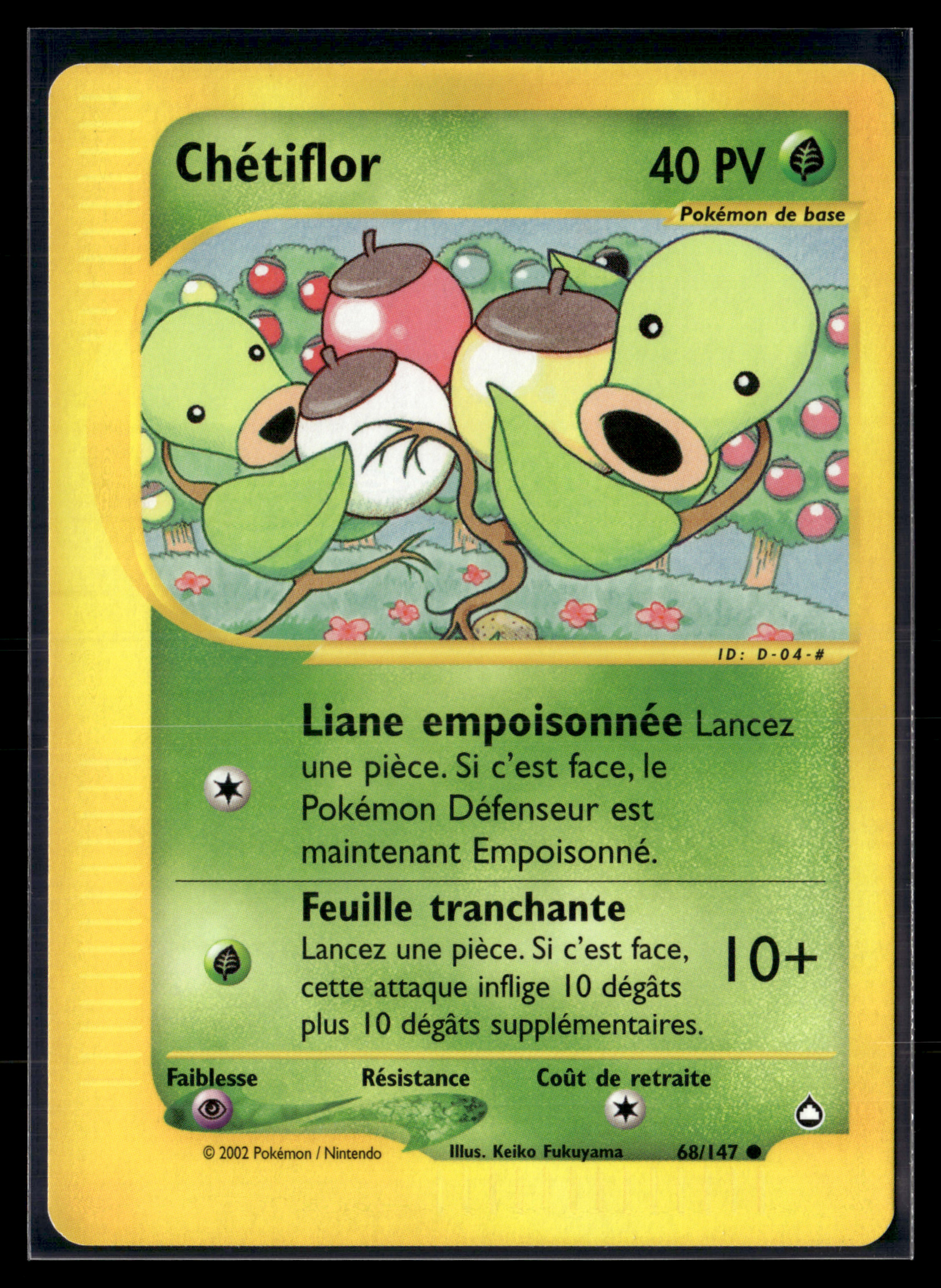 Chétiflor 68/147 - Aquapolis - NM