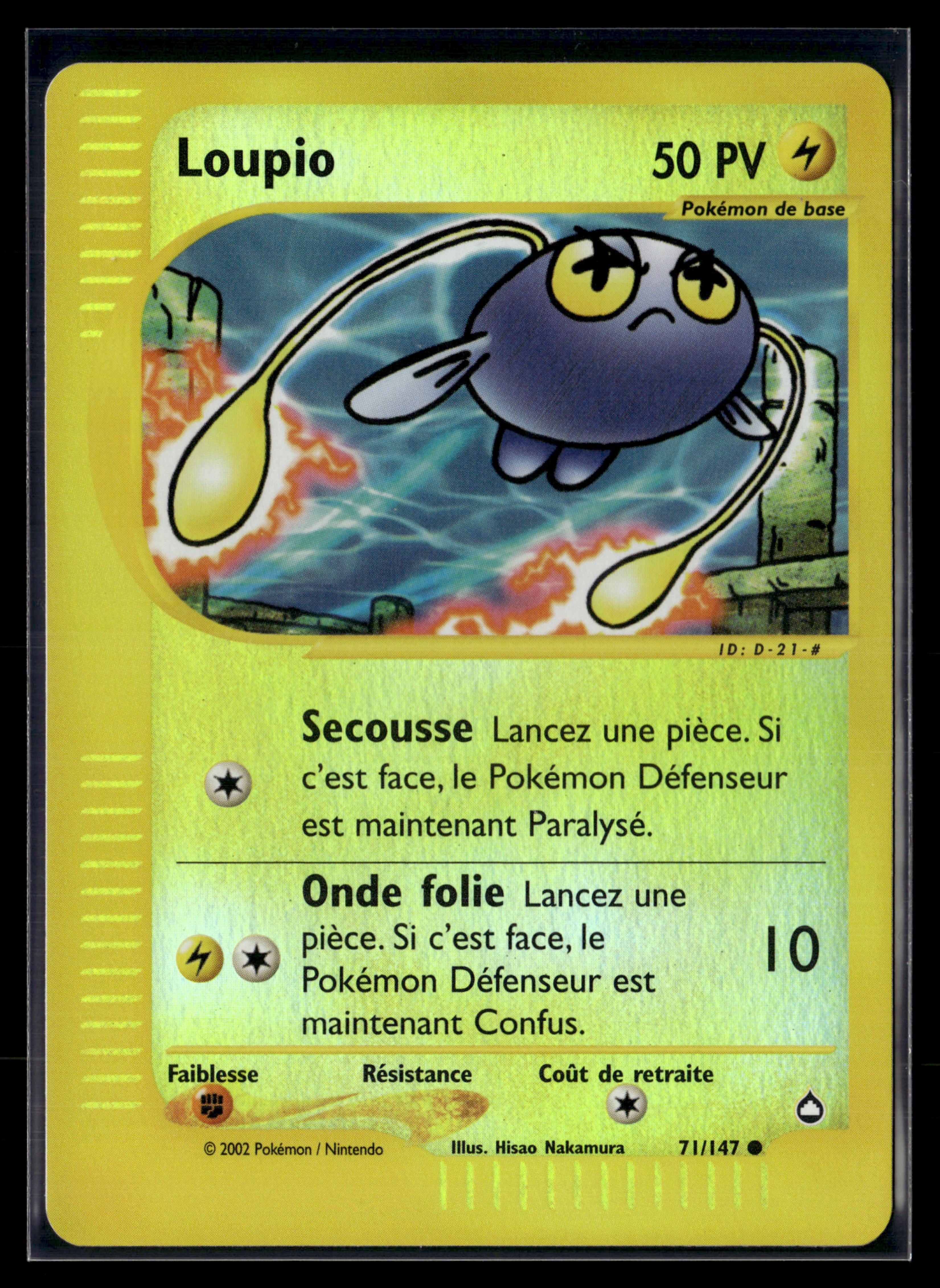 Loupio 71/147 ( reverse ) - Aquapolis - NM