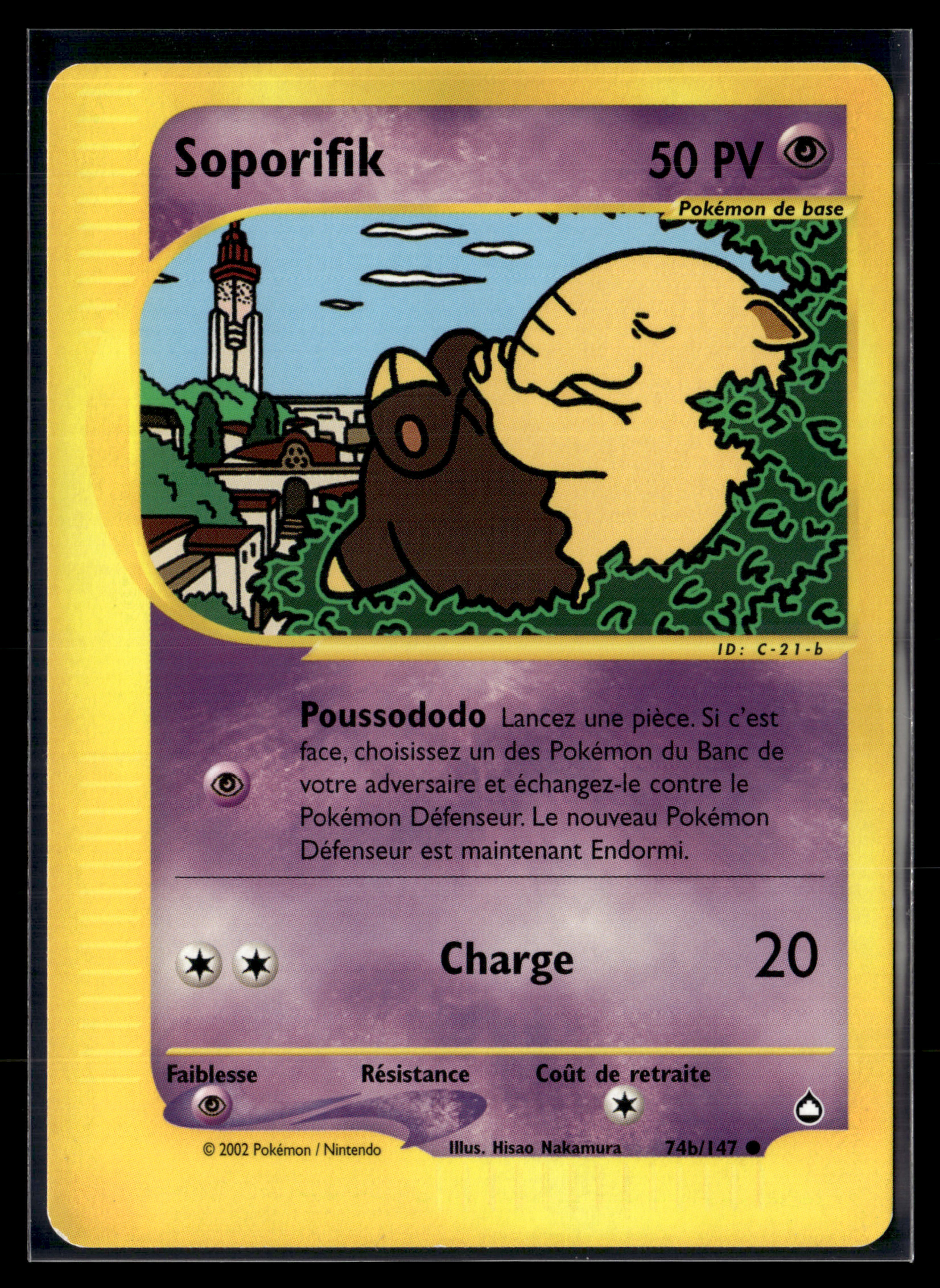 Soporifik 74b/147 - Aquapolis - NM