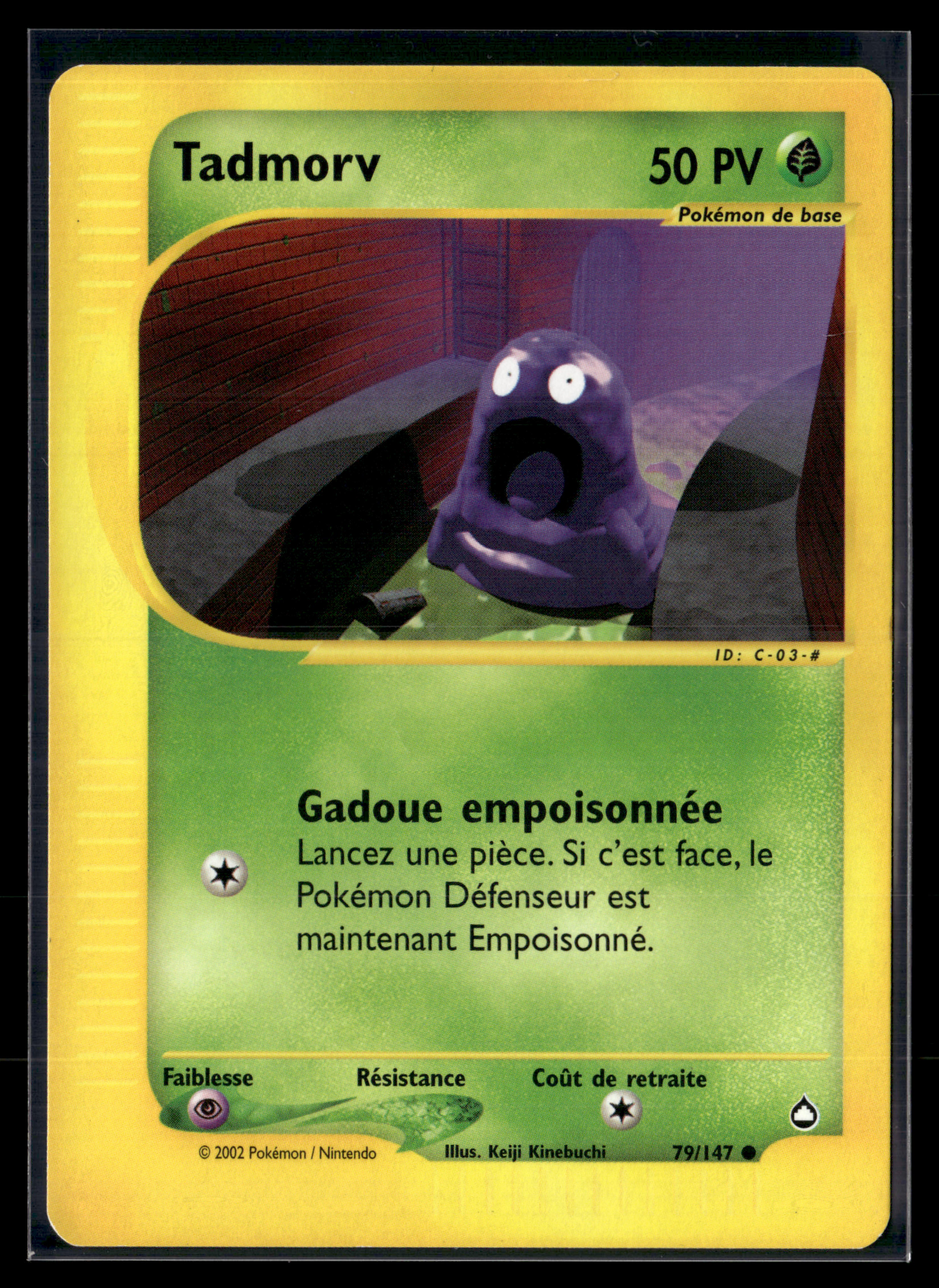 Tadmorv 79/147 - Aquapolis - NM
