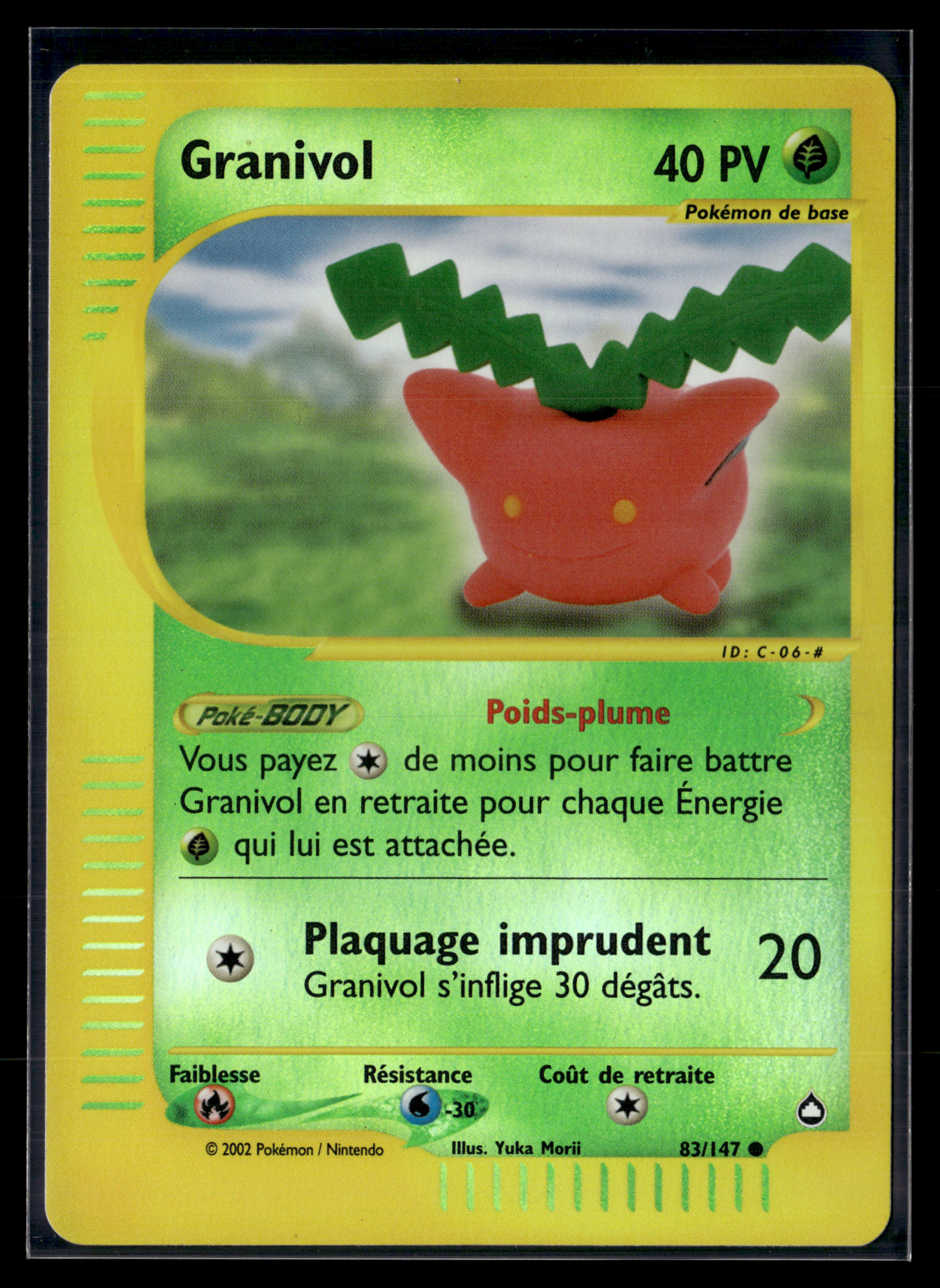 Granivol 83/147 ( reverse ) - Aquapolis - NM