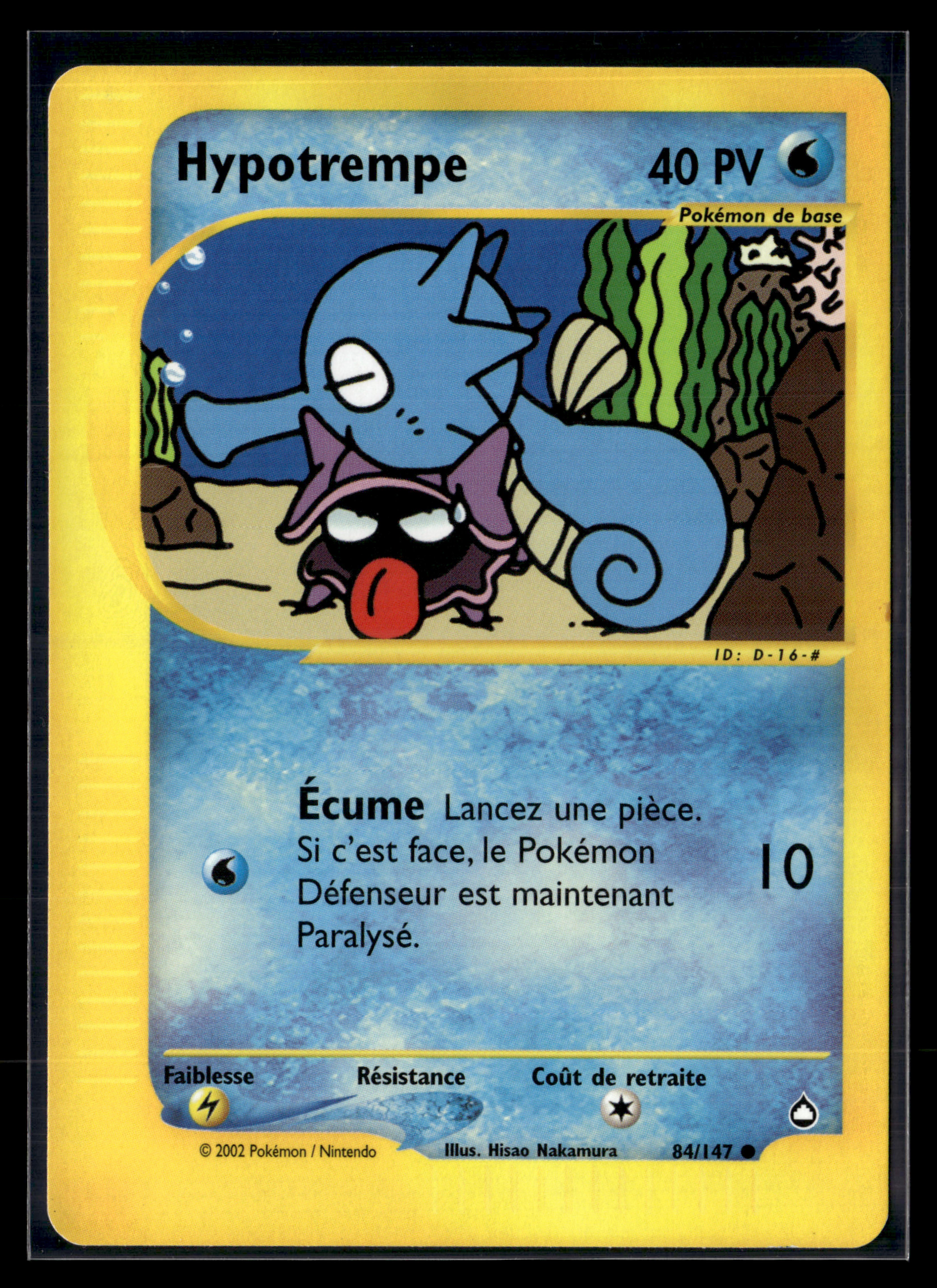 Hypotrempe 84/147 - Aquapolis - NM