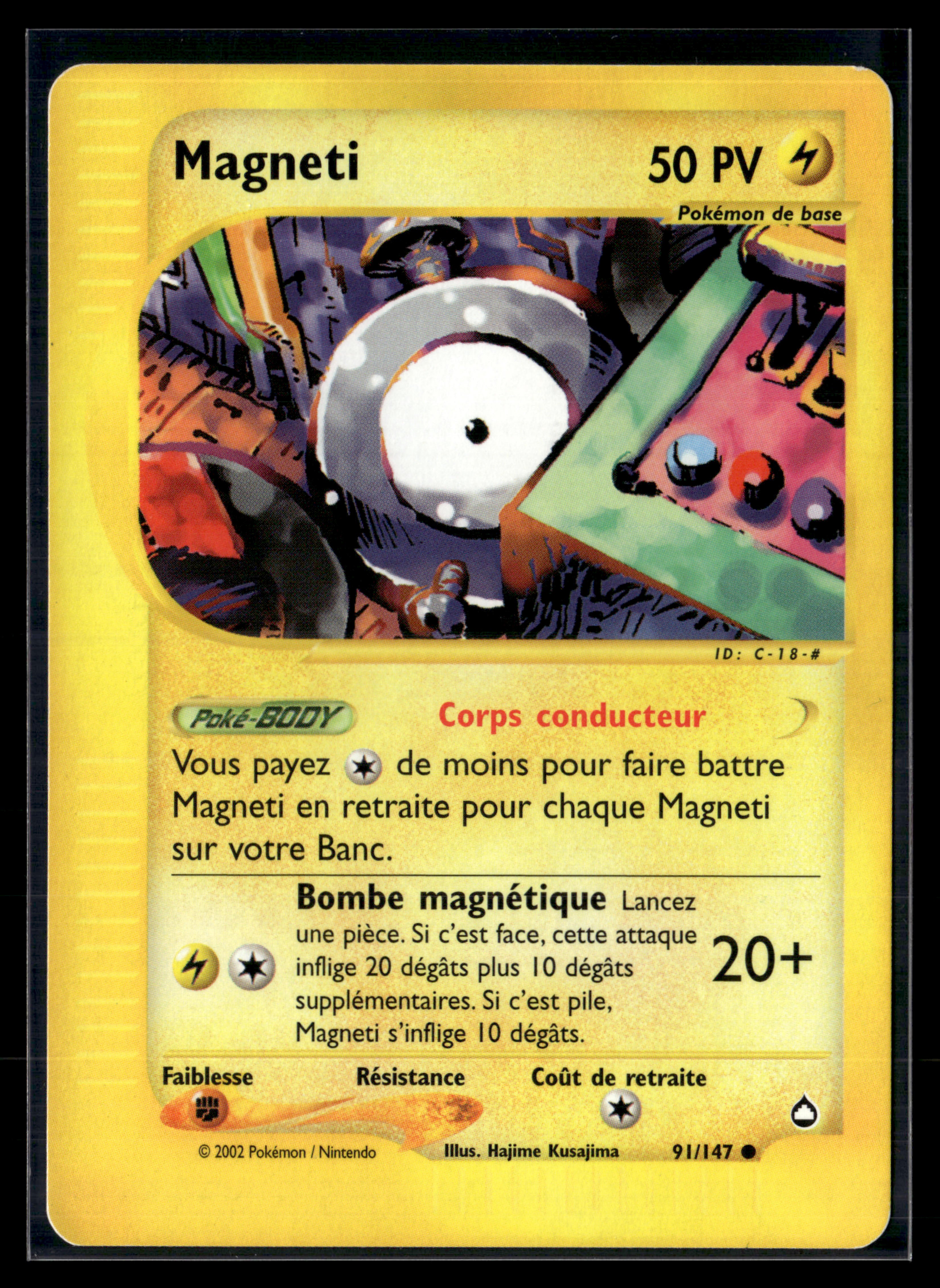 Magnéti 91/147 - Aquapolis - NM