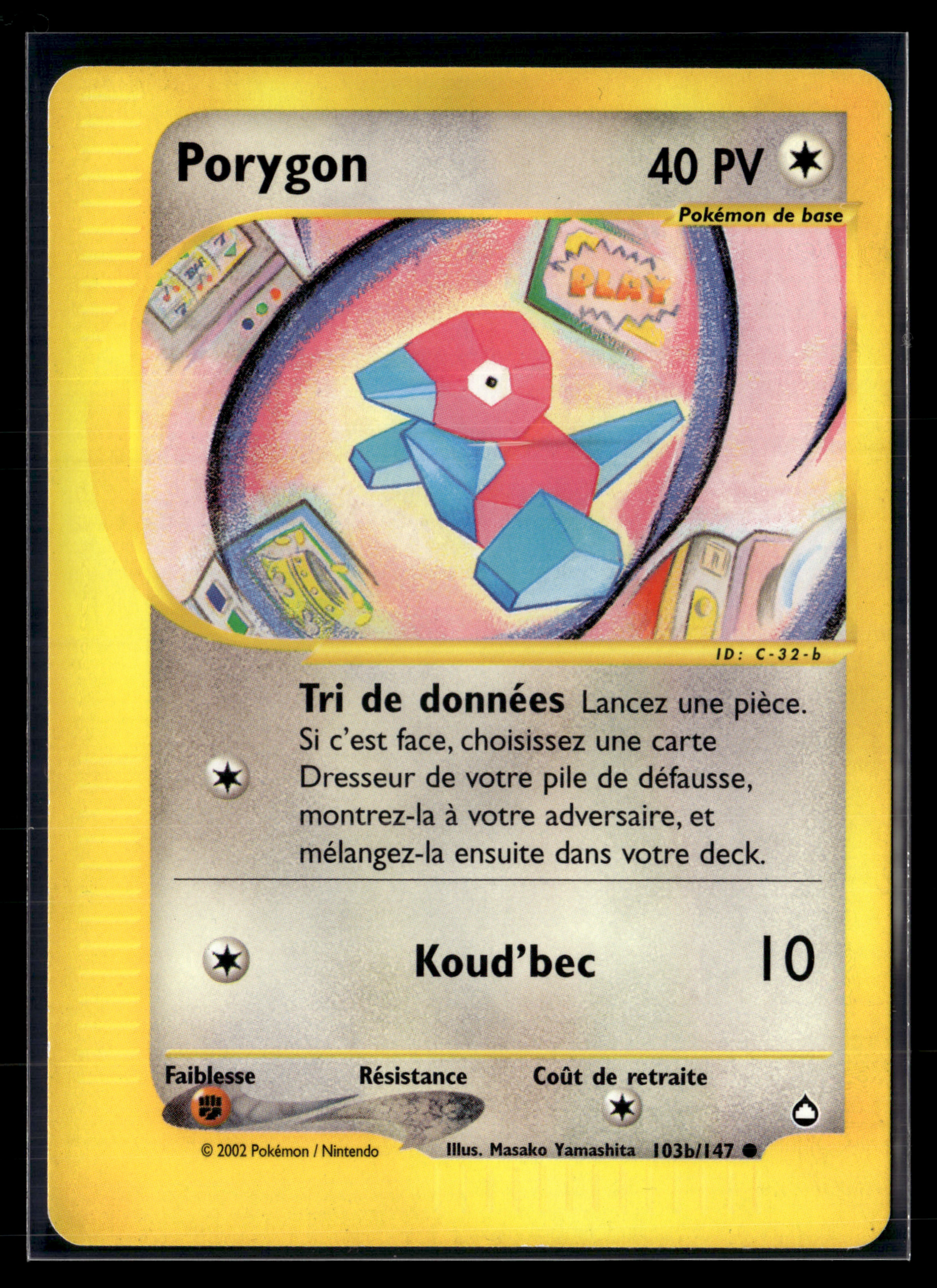 Porygon 103b/147 - Aquapolis - NM