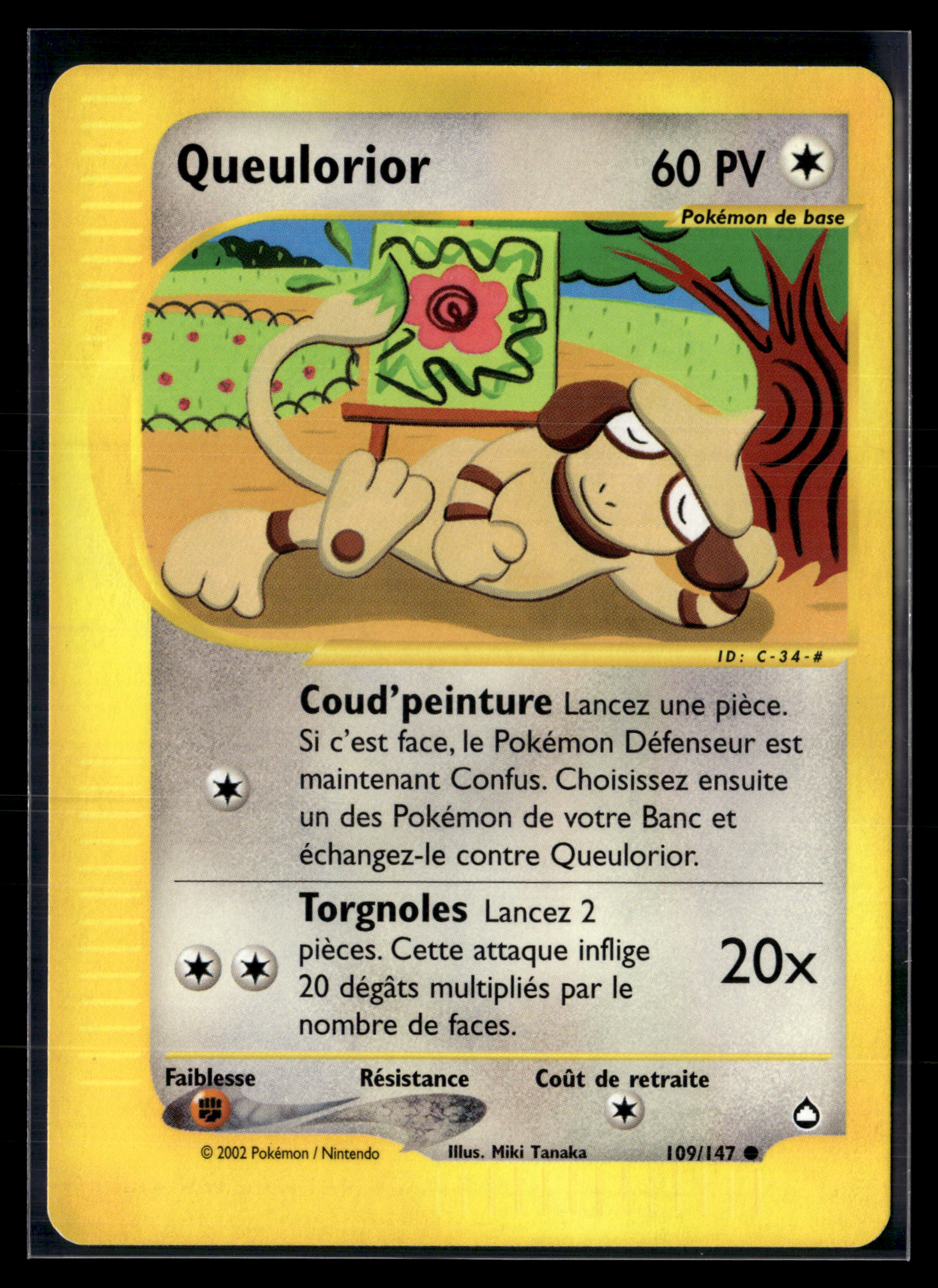 Queulorior 109/147 - Aquapolis - NM