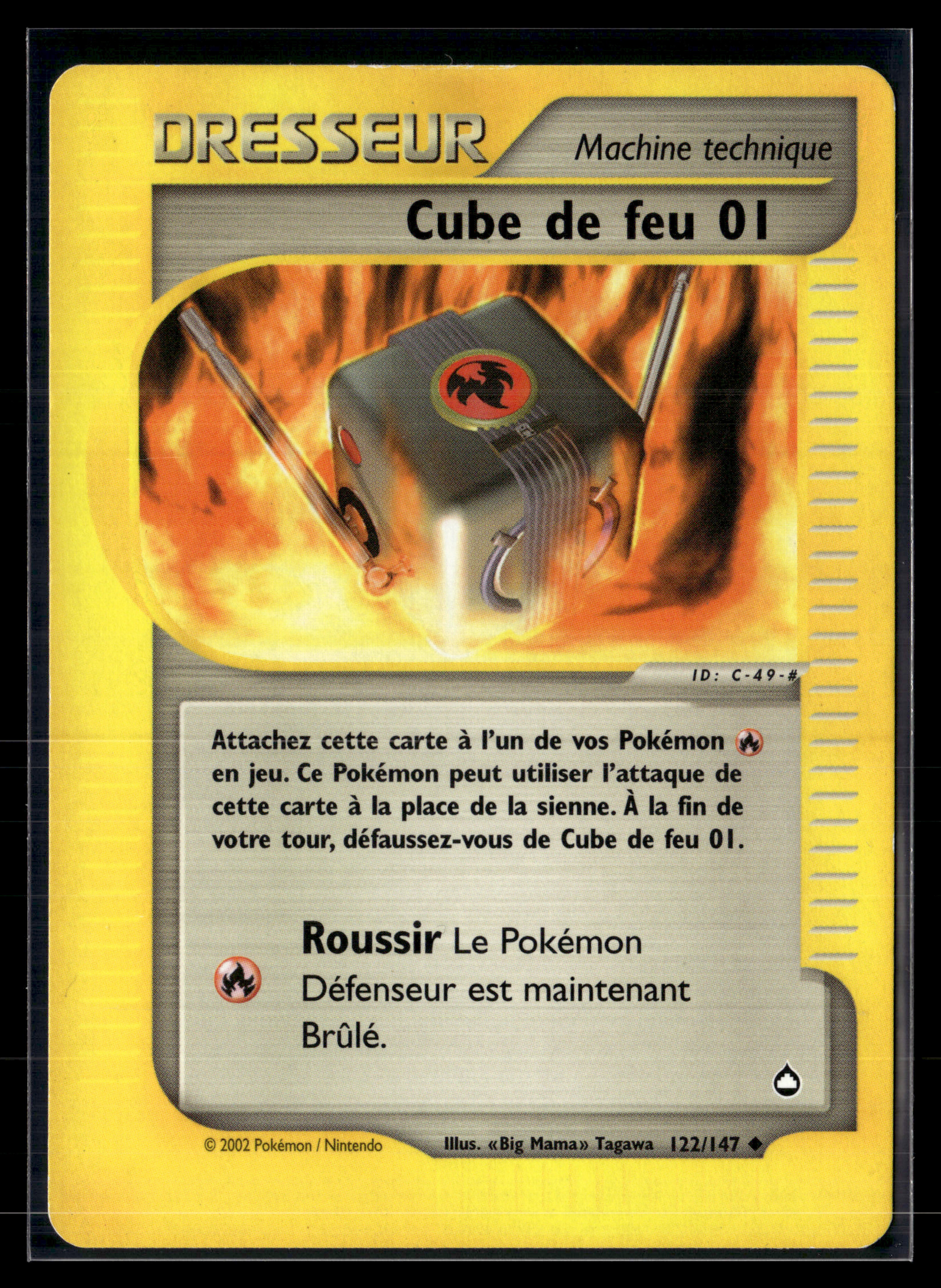 Cube de feu 01 122/147 - Aquapolis - NM