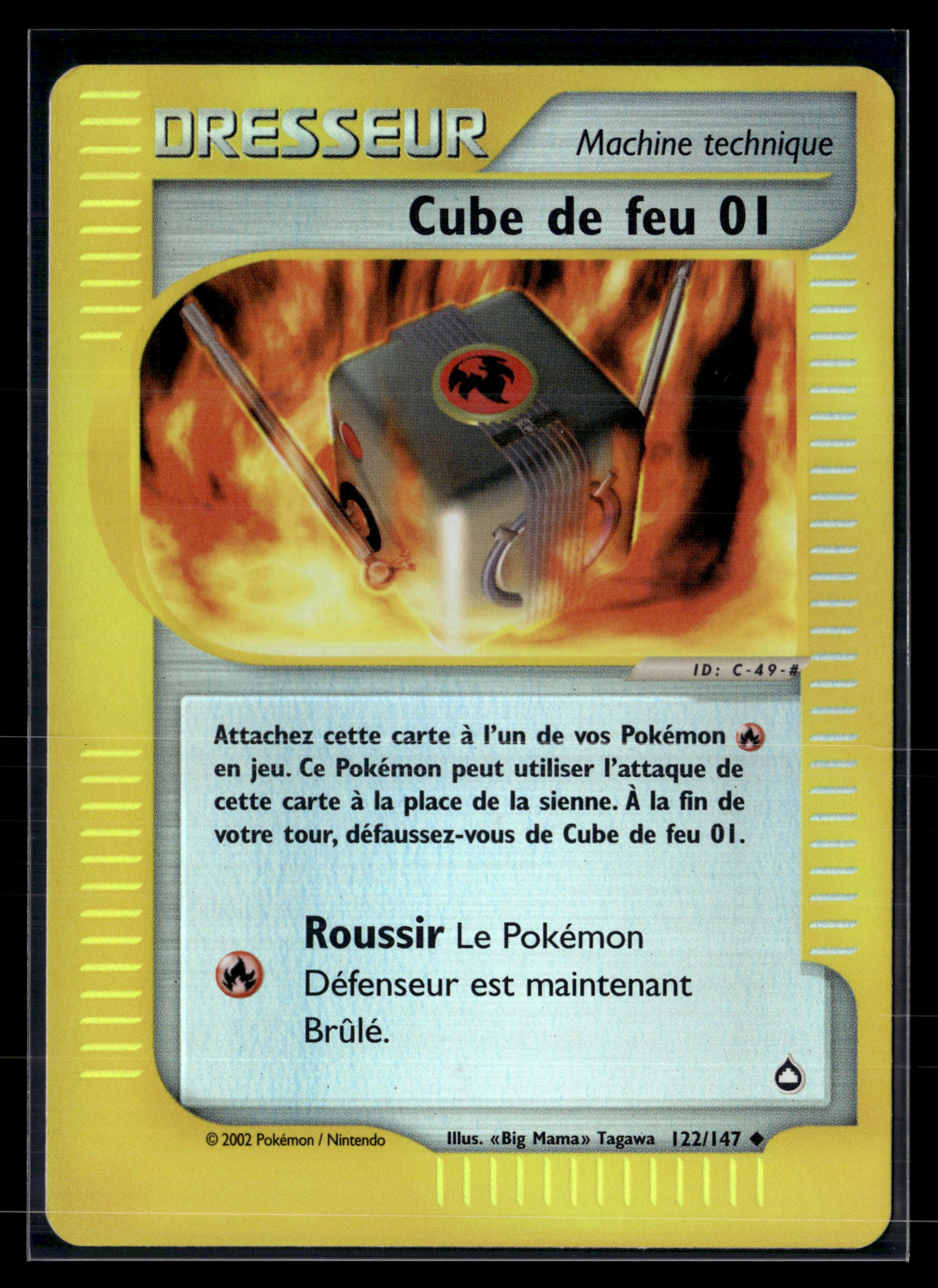Cube de feu 01 122/147 ( reverse ) - Aquapolis - NM