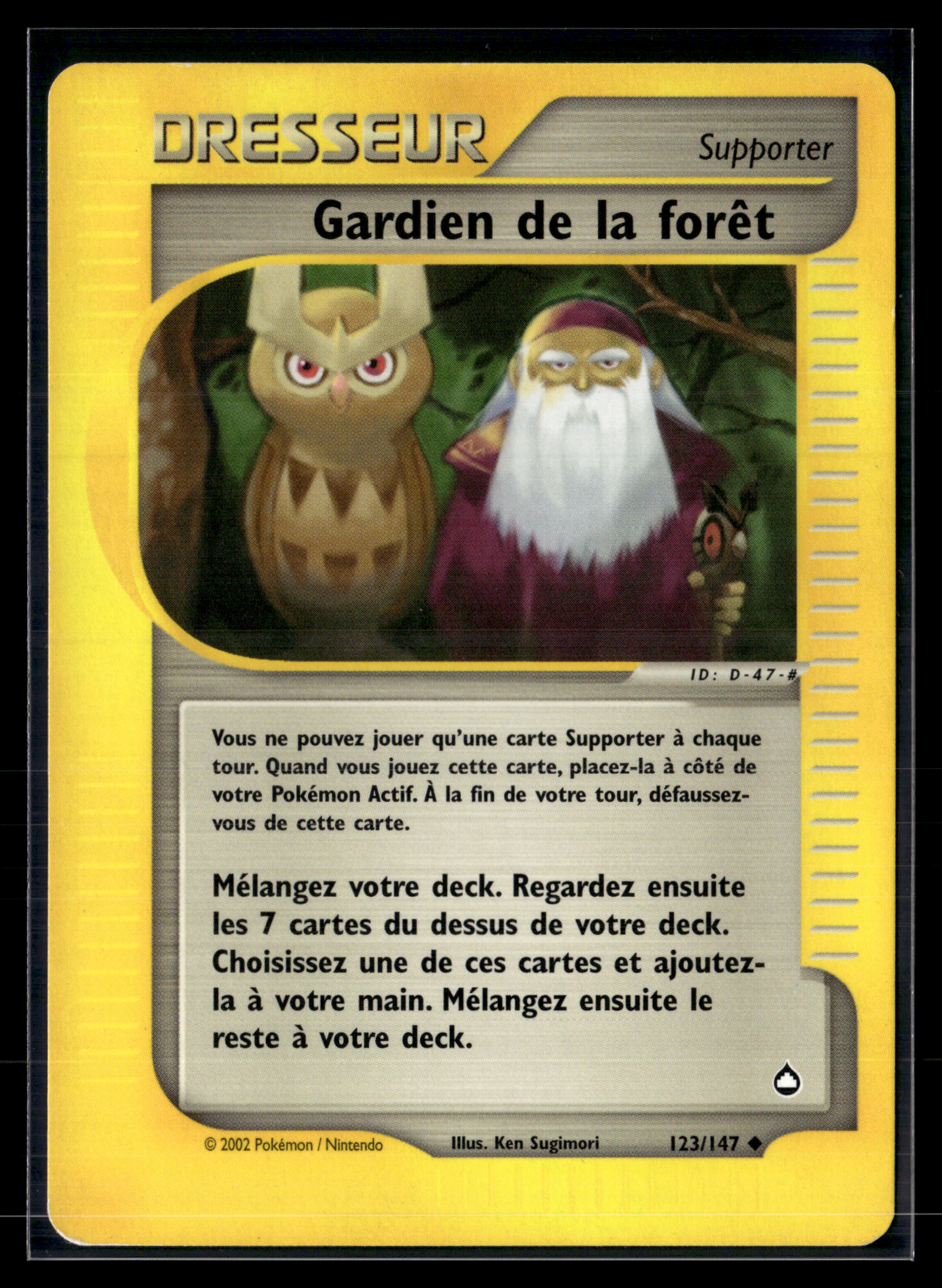 Gardien de la Forêt 123/147 - Aquapolis - NM